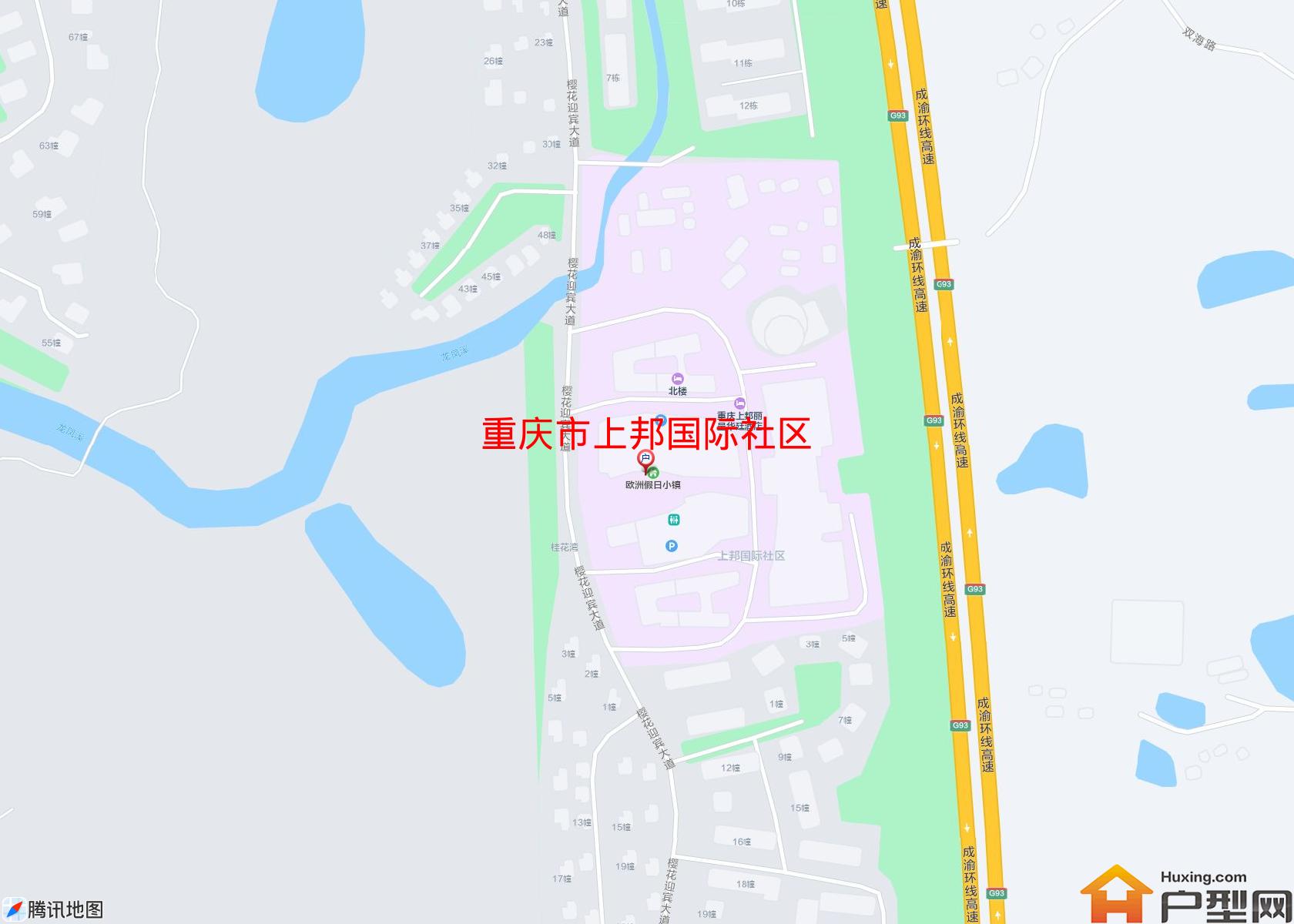 上邦国际社区小区 - 户型网