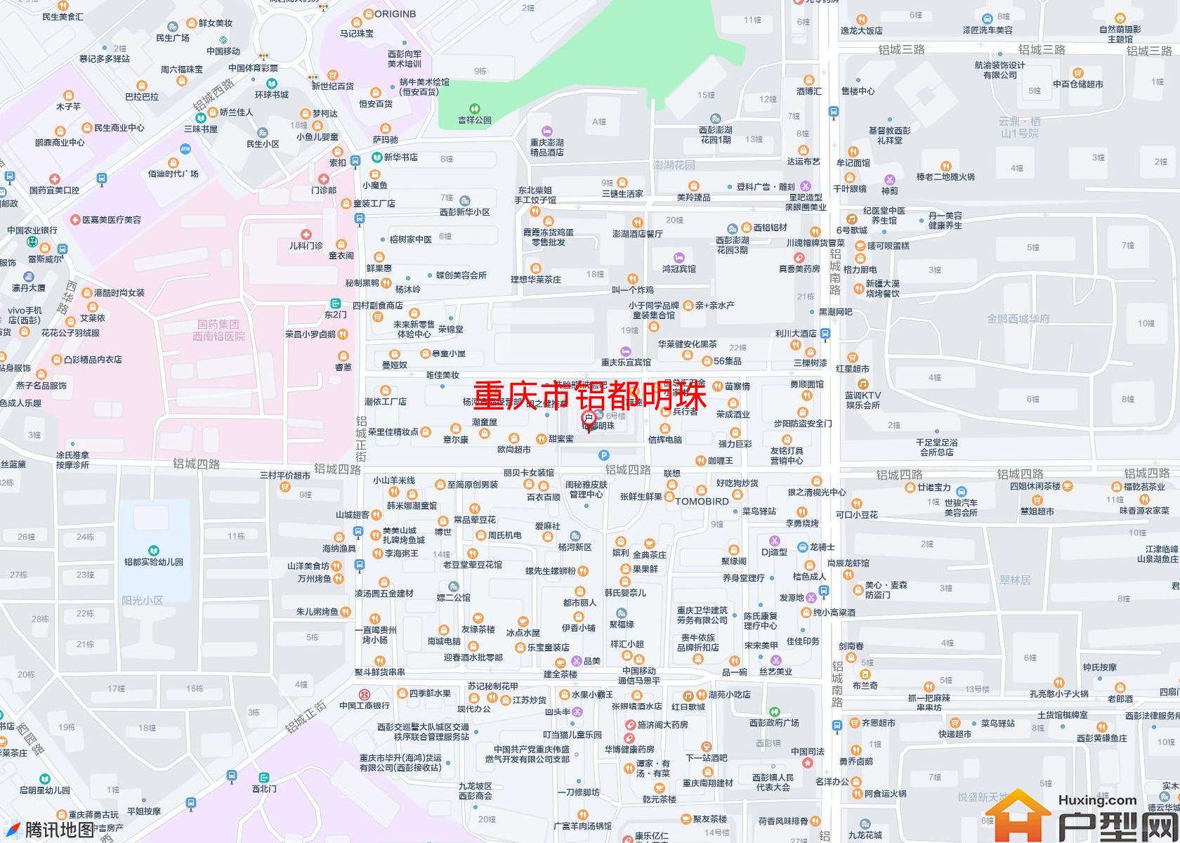 铝都明珠小区 - 户型网