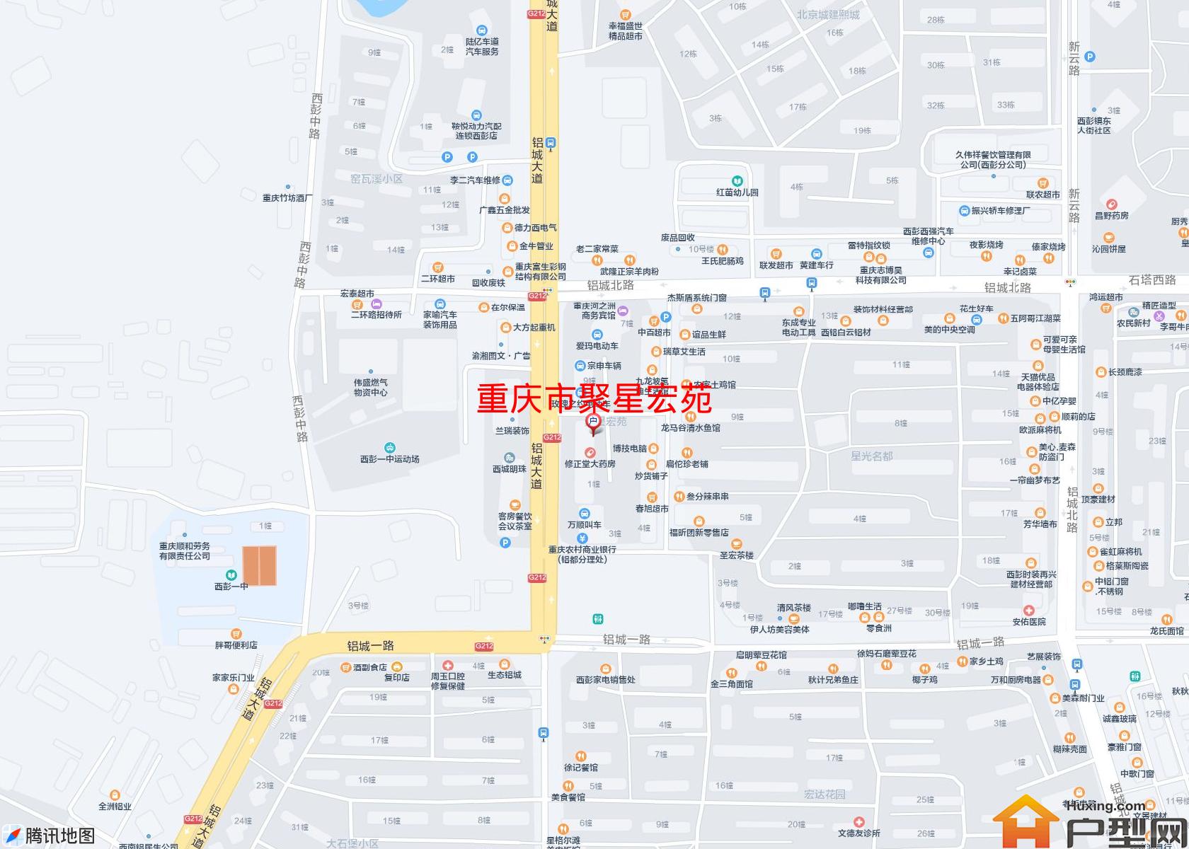 聚星宏苑小区 - 户型网