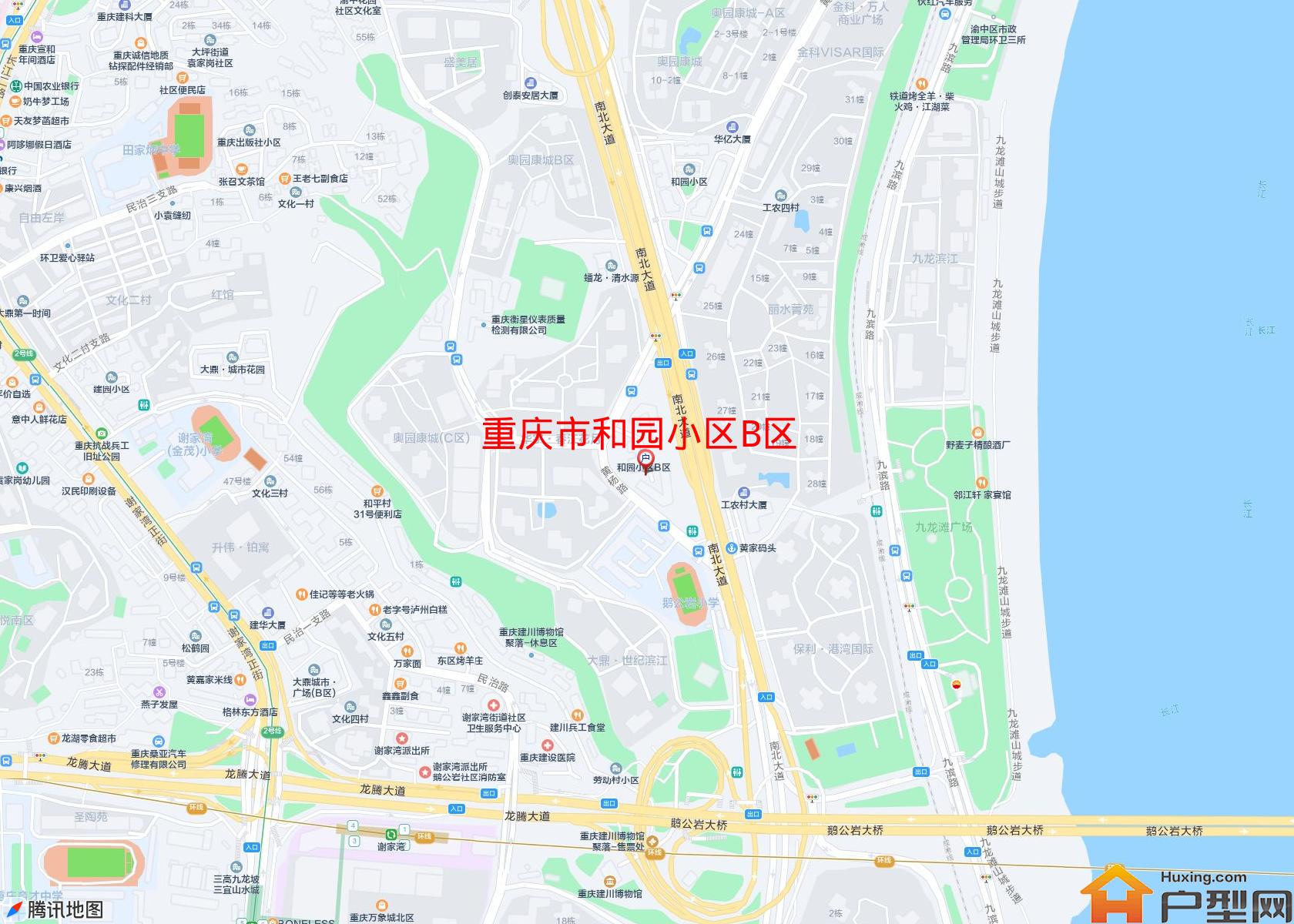 和园小区B区小区 - 户型网