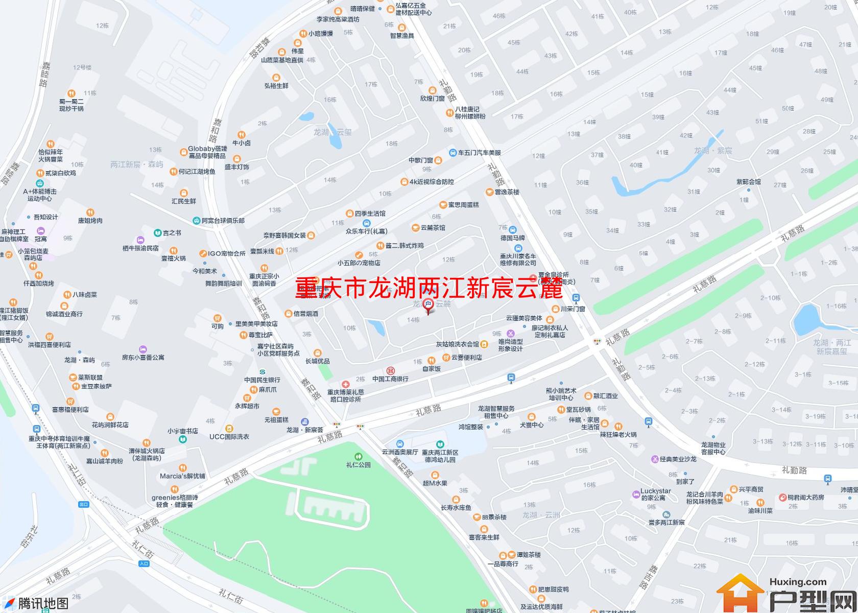 龙湖两江新宸云麓小区 - 户型网