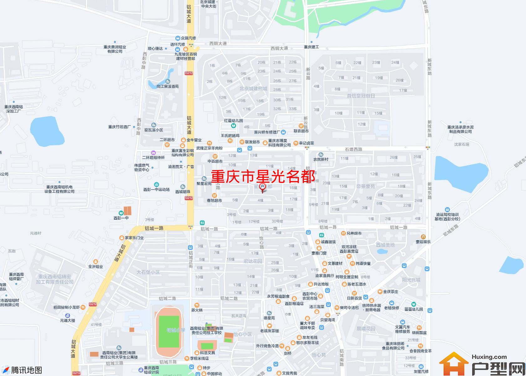 星光名都小区 - 户型网 星光名都小区 - 户型网