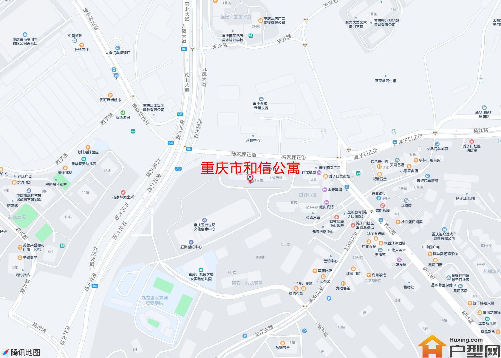 和信公寓小区 - 户型网