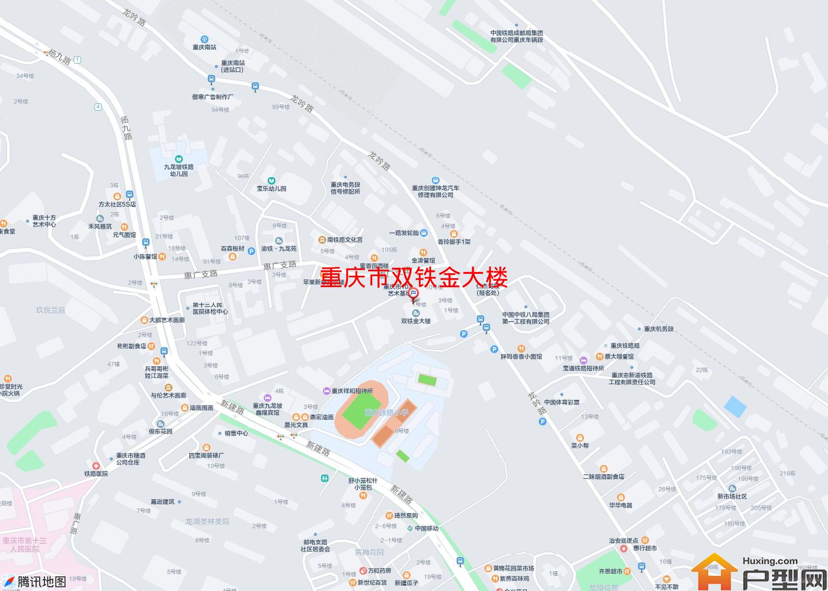 双铁金大楼小区 - 户型网