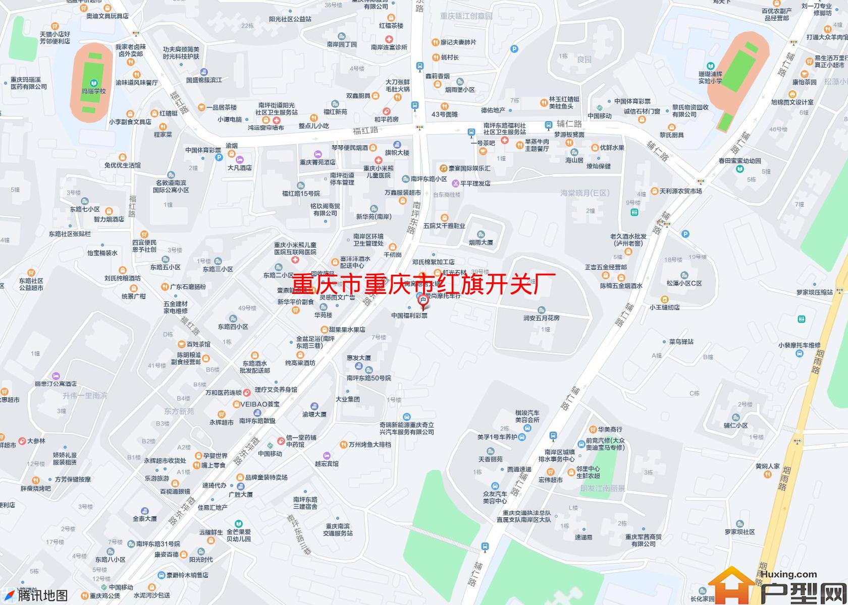 重庆市红旗开关厂小区 - 户型网