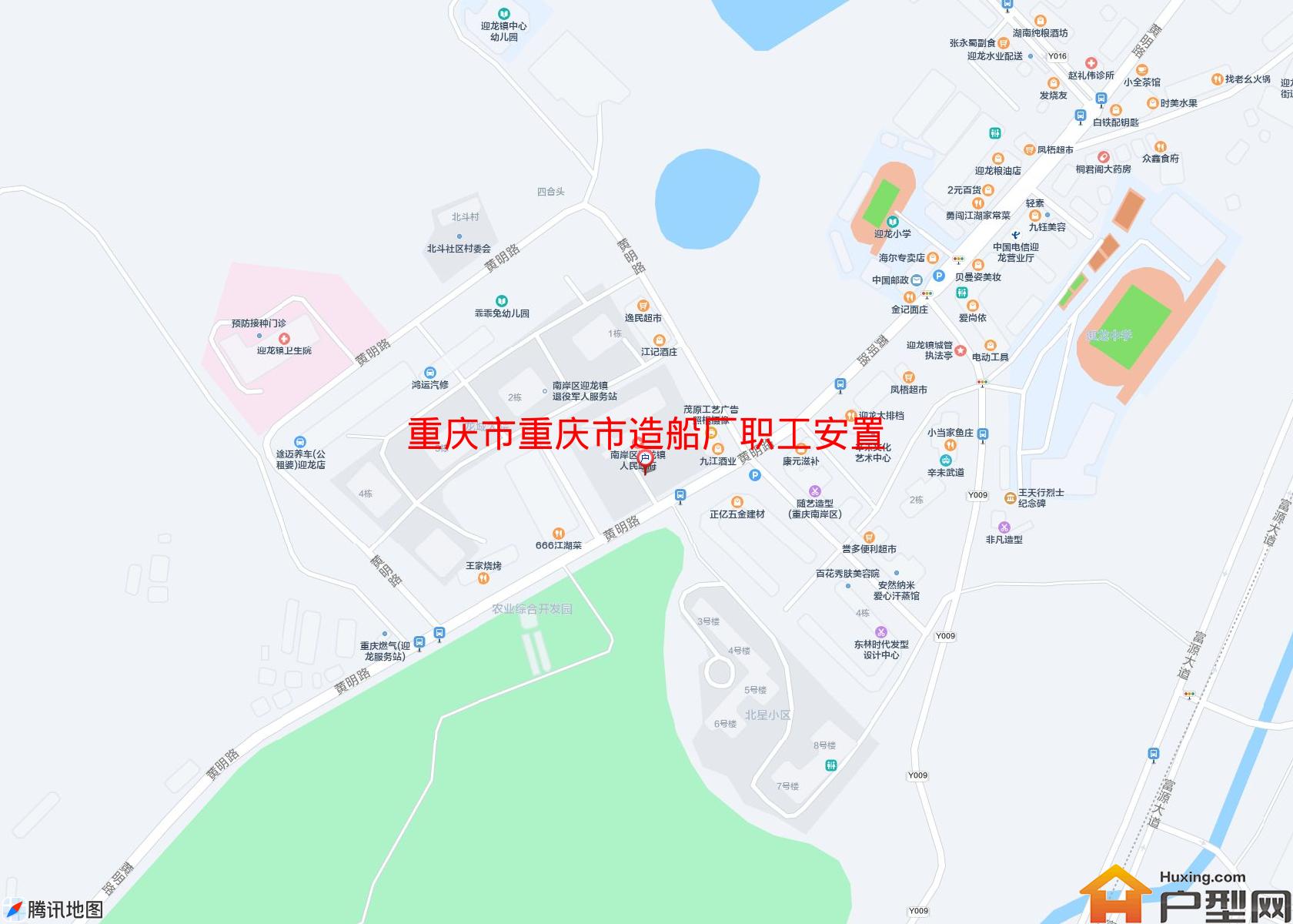 重庆市造船厂职工安置房小区 - 户型网