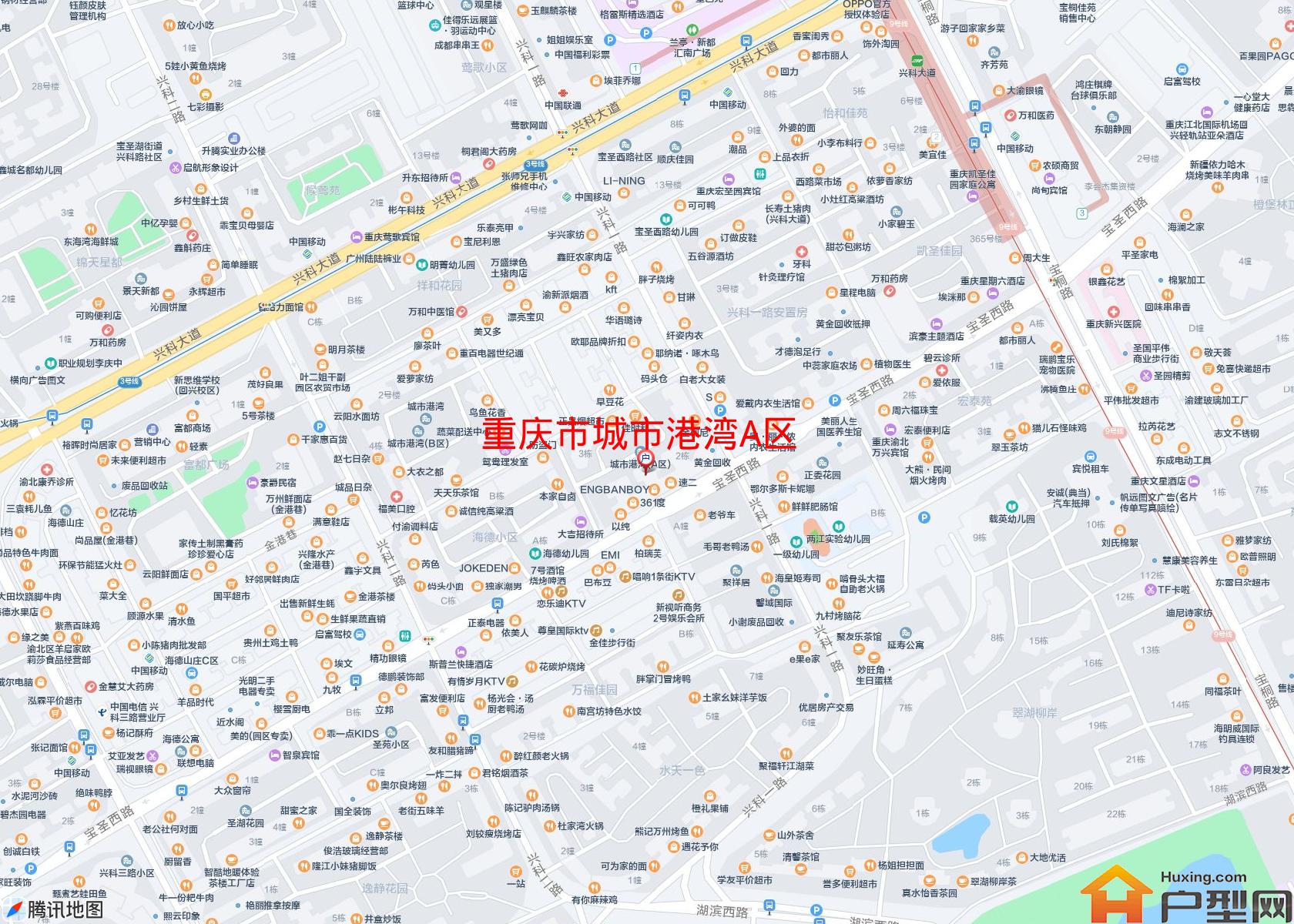 城市港湾A区小区 - 户型网