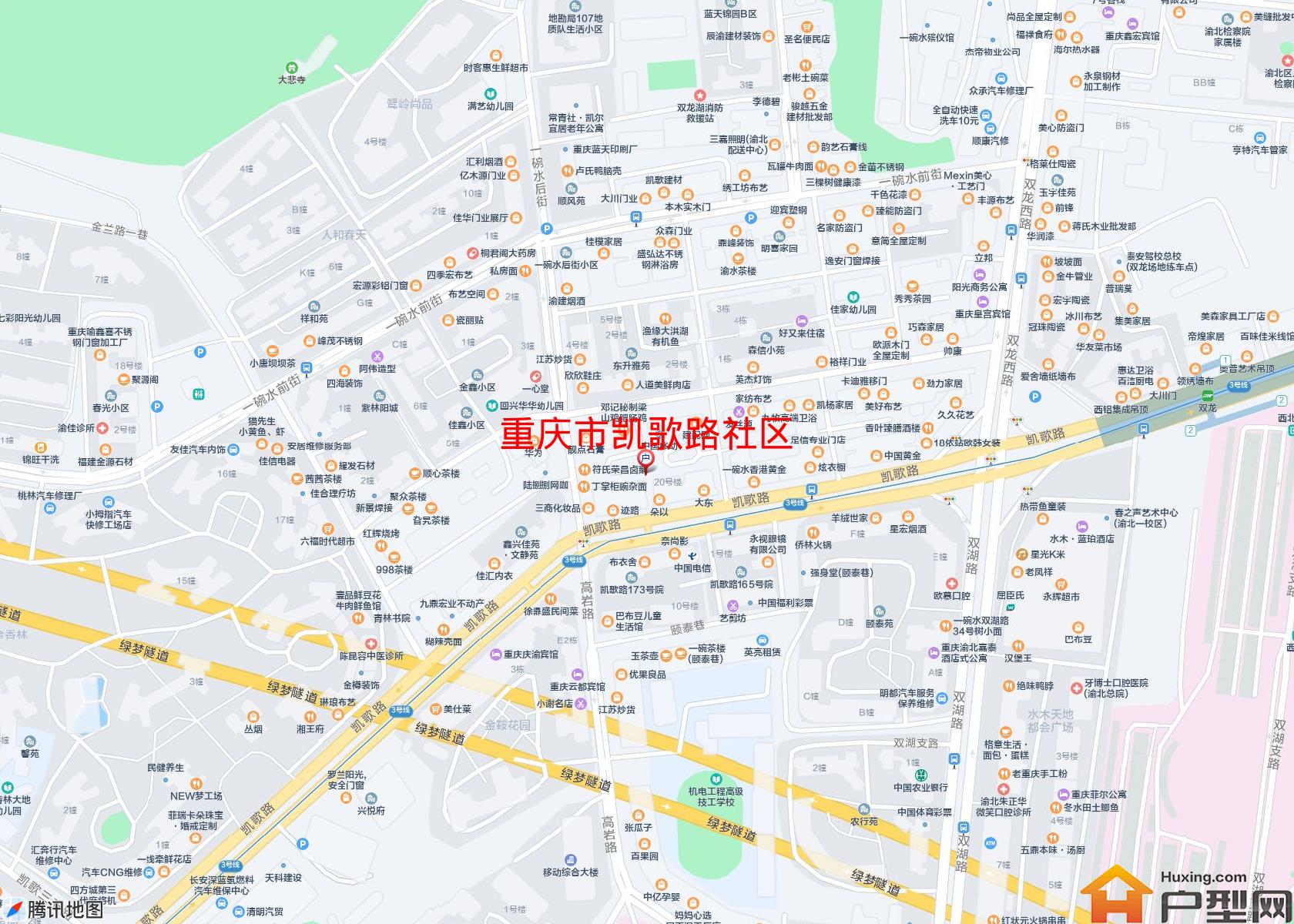 凯歌路社区小区 - 户型网