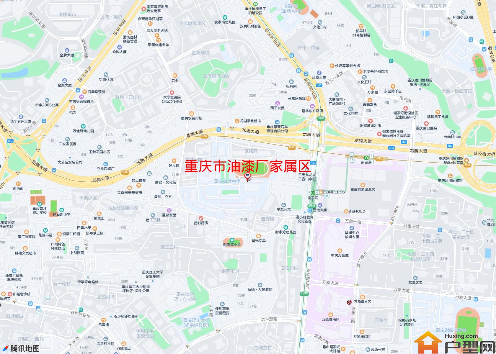 油漆厂家属区小区 - 户型网