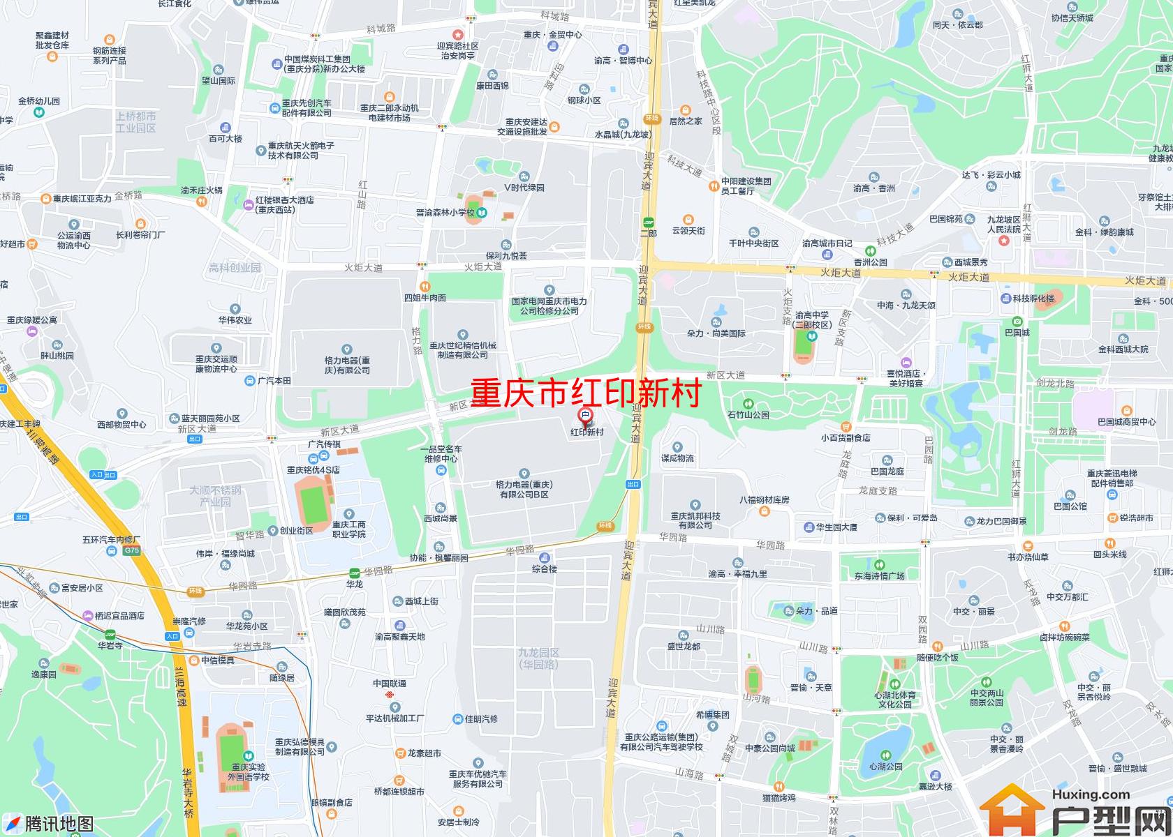 红印新村小区 - 户型网