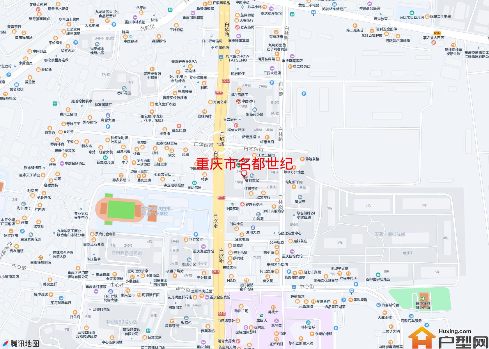 名都世纪小区 - 户型网