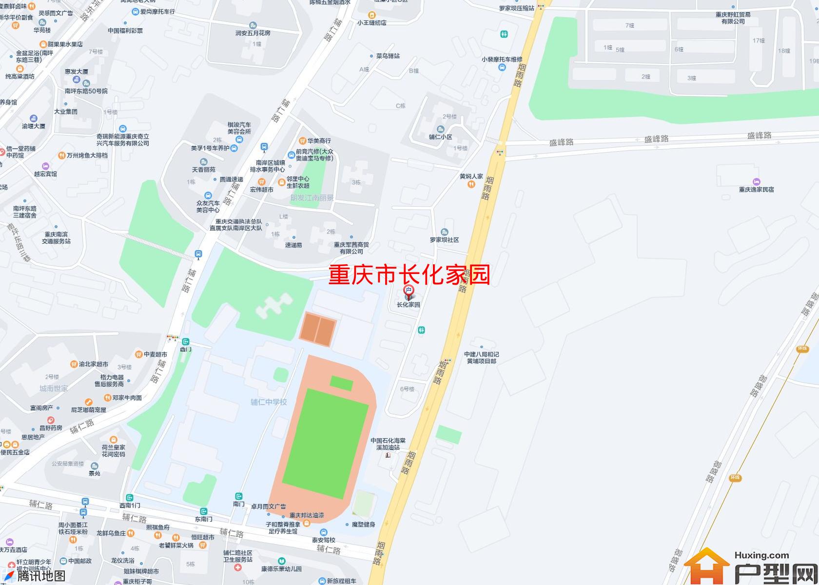 长化家园小区 - 户型网