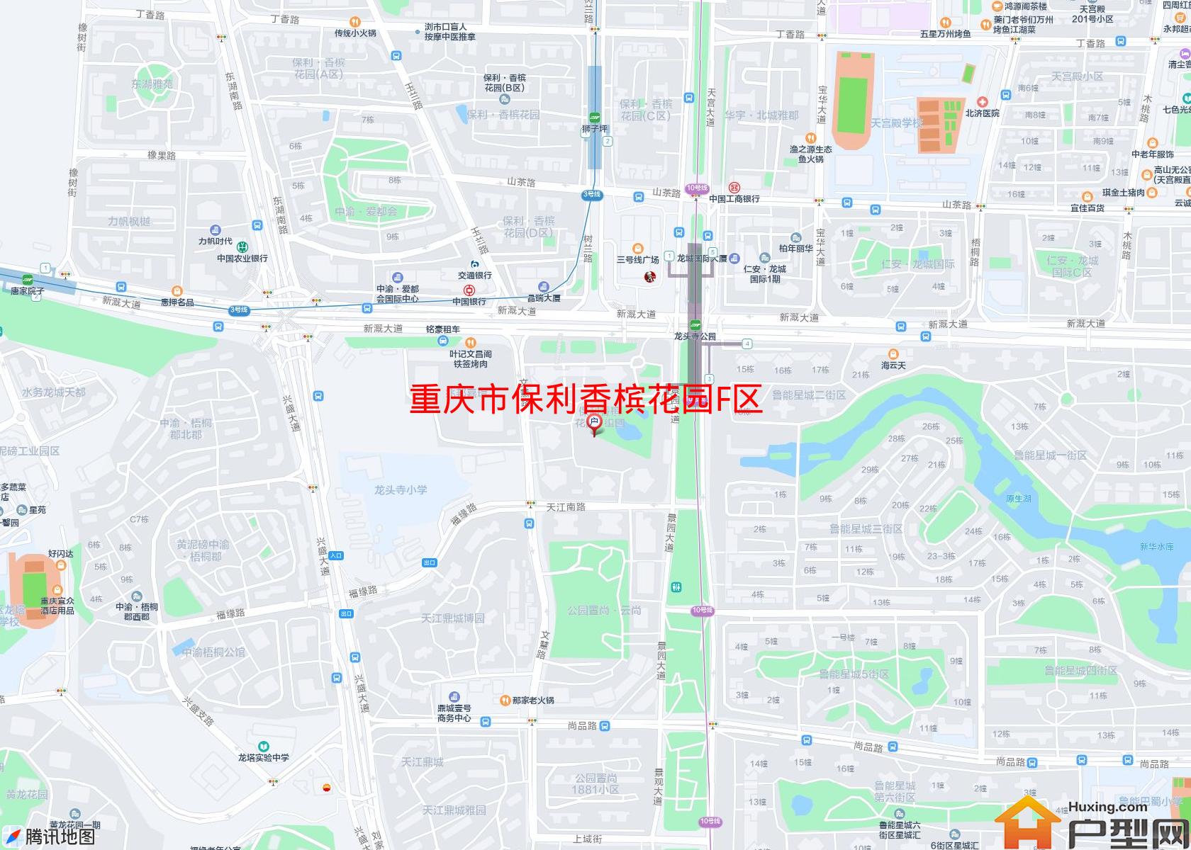 保利香槟花园F区小区 - 户型网