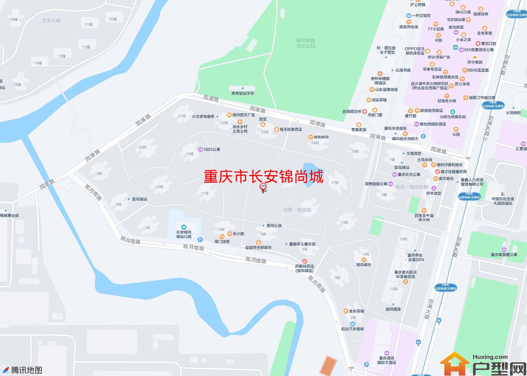 长安锦尚城小区 - 户型网