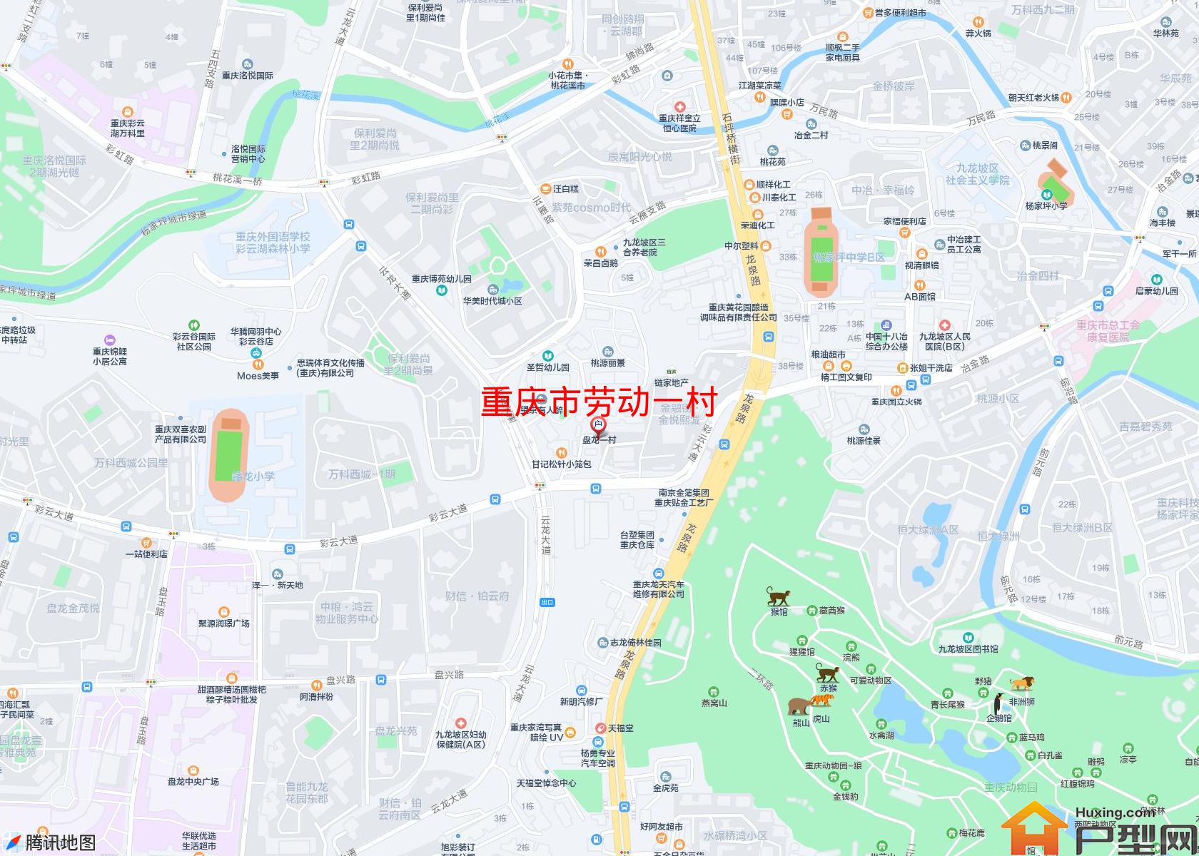 劳动一村小区 - 户型网