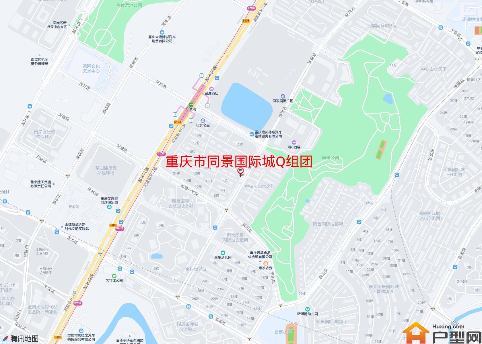 同景国际城Q组团小区 - 户型网