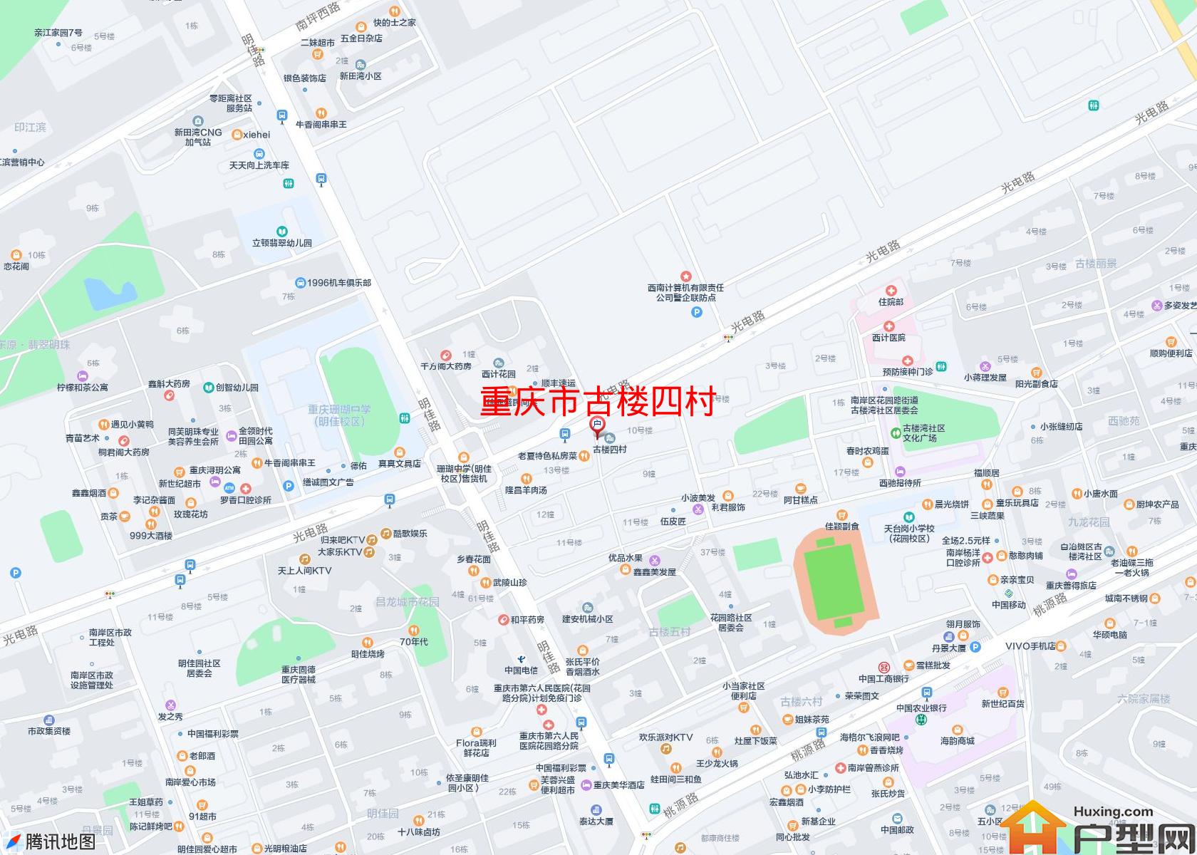 古楼四村小区 - 户型网