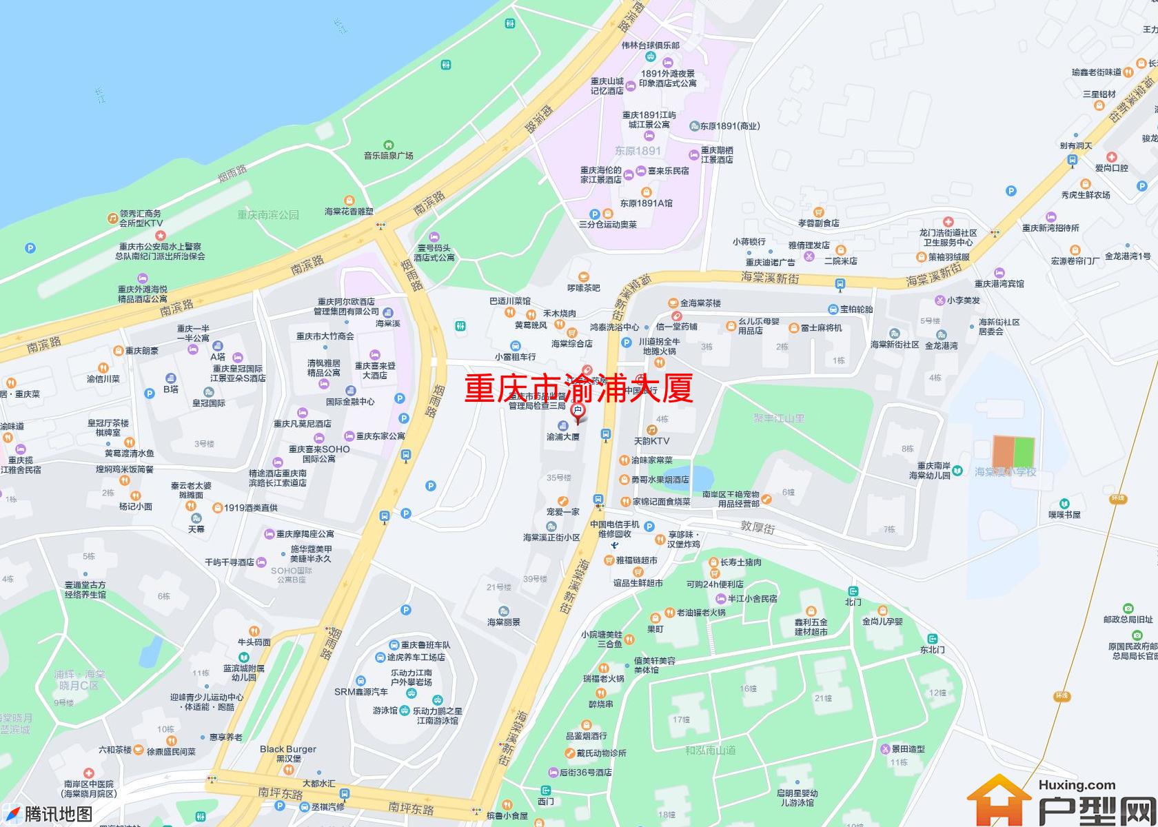 渝浦大厦小区 - 户型网