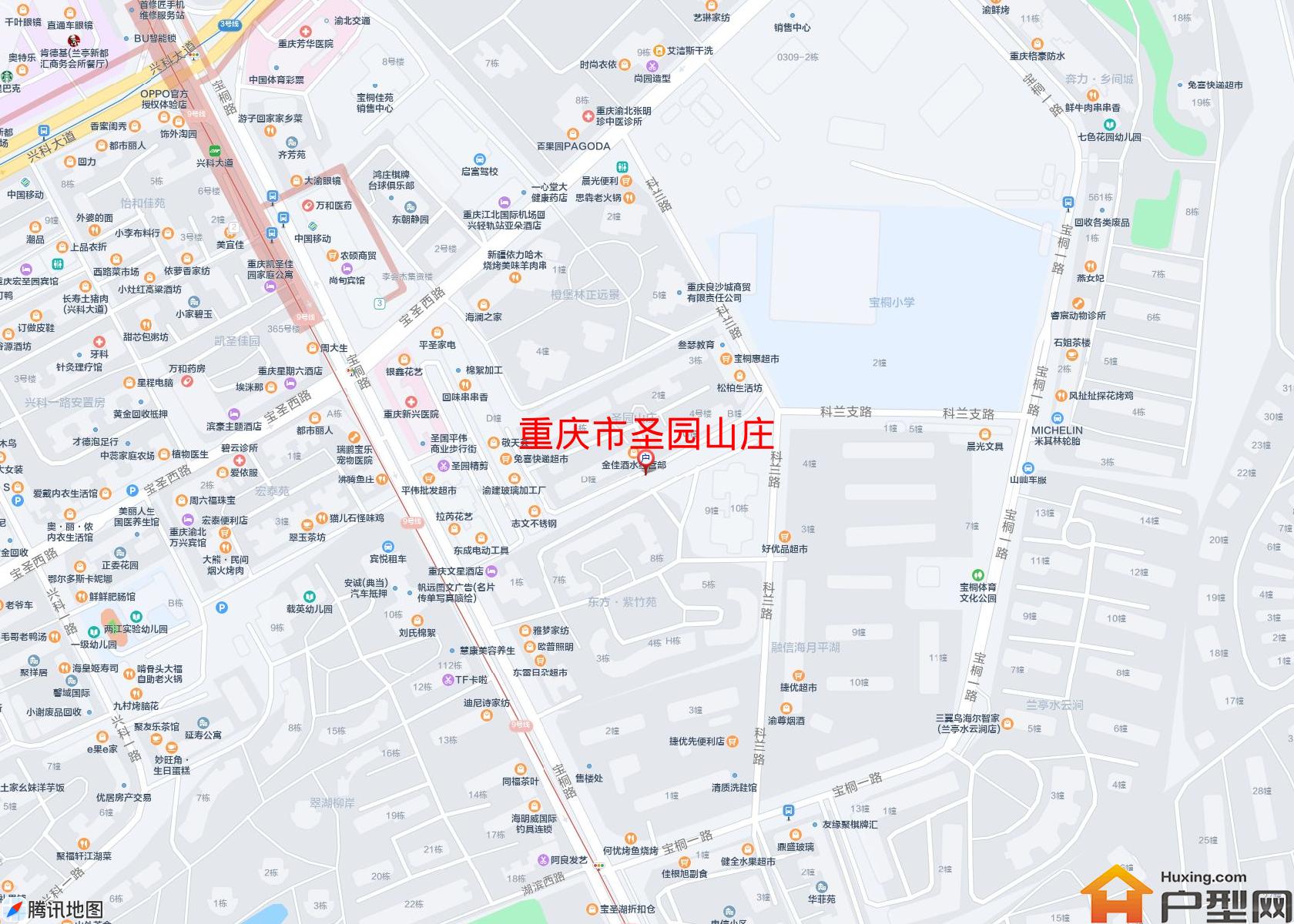 圣园山庄小区 - 户型网