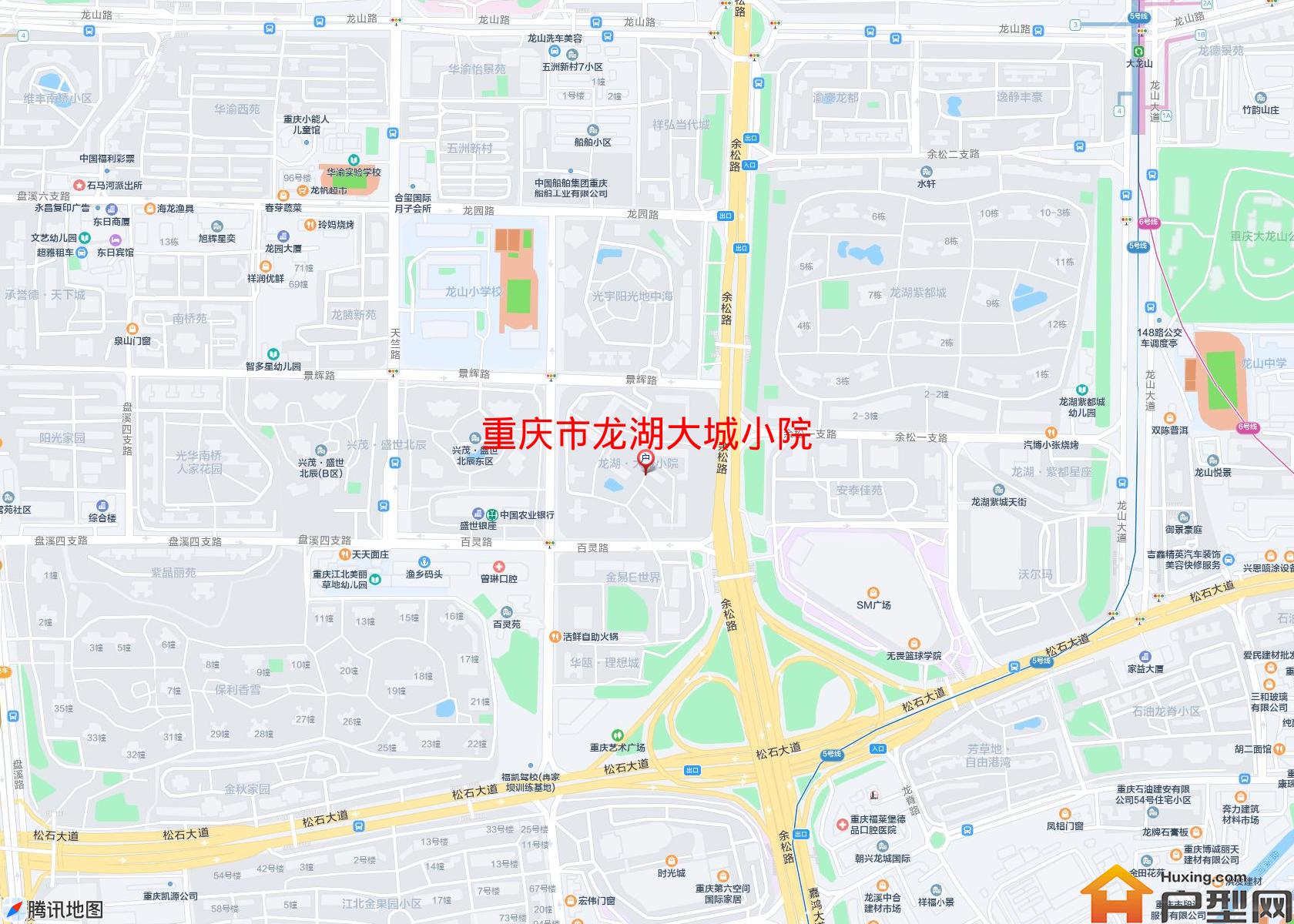 龙湖大城小院小区 - 户型网