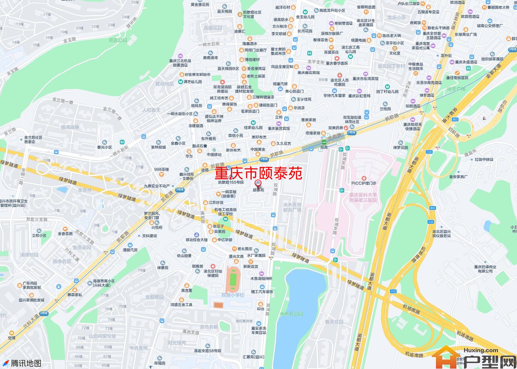 颐泰苑小区 - 户型网