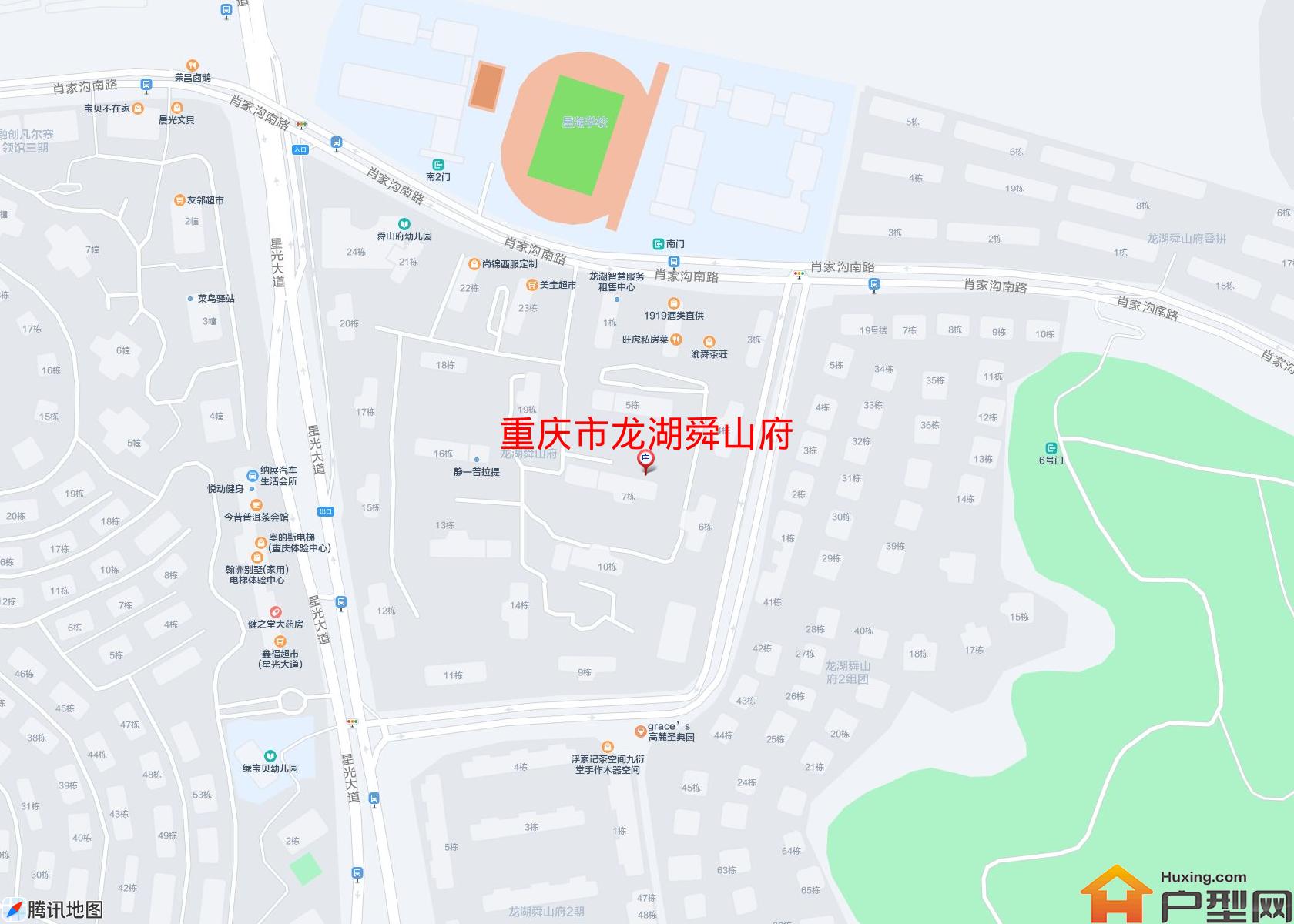 龙湖舜山府小区 - 户型网