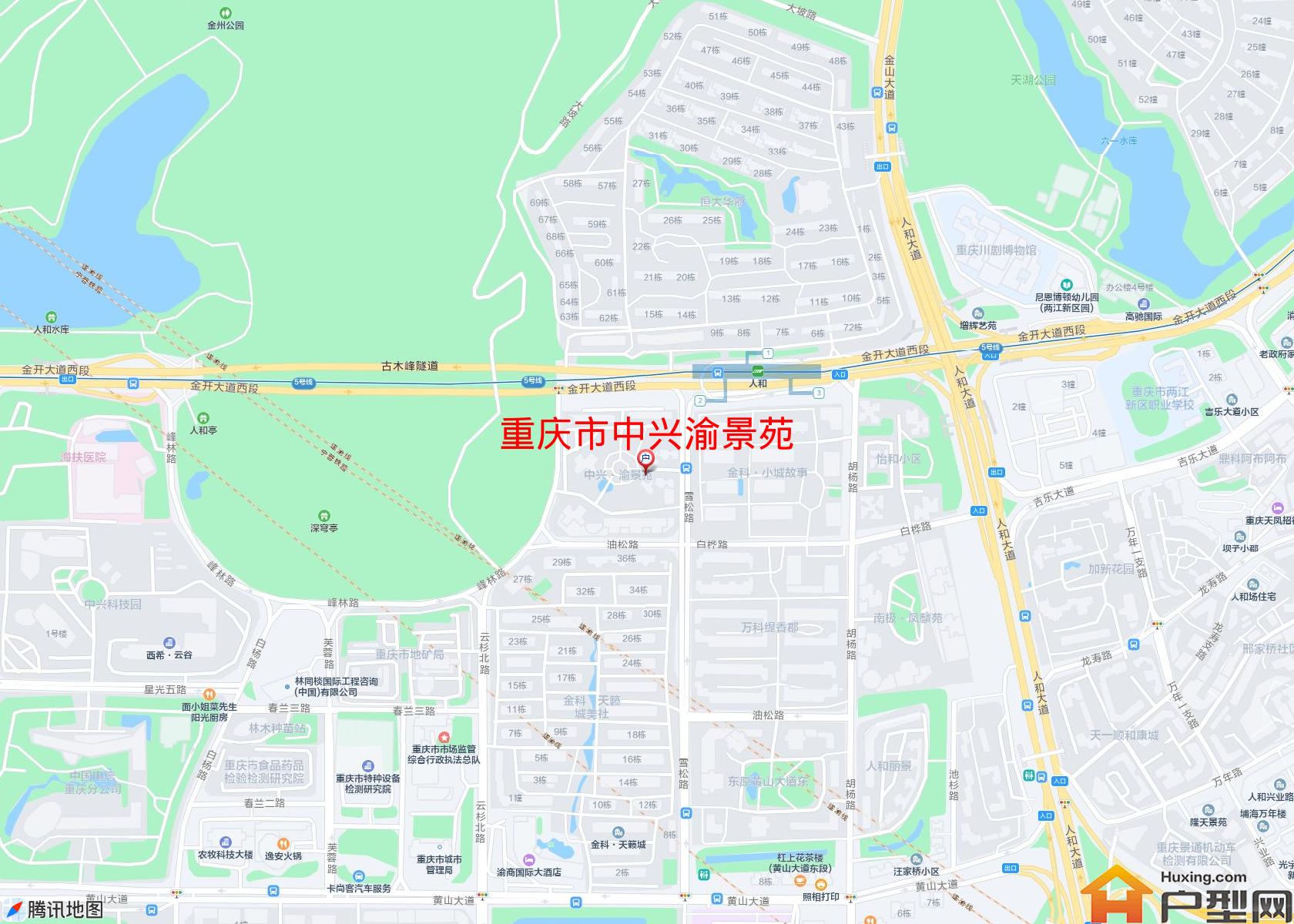 中兴渝景苑小区 - 户型网