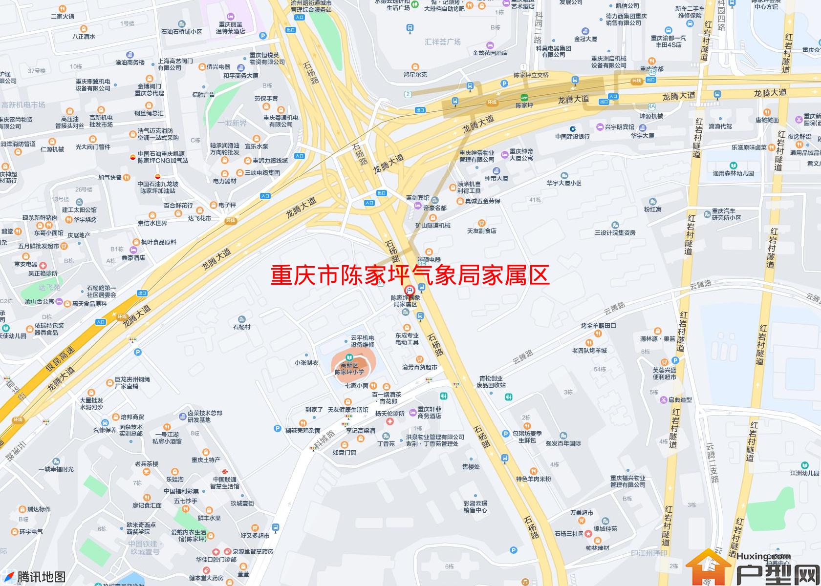陈家坪气象局家属区小区 - 户型网