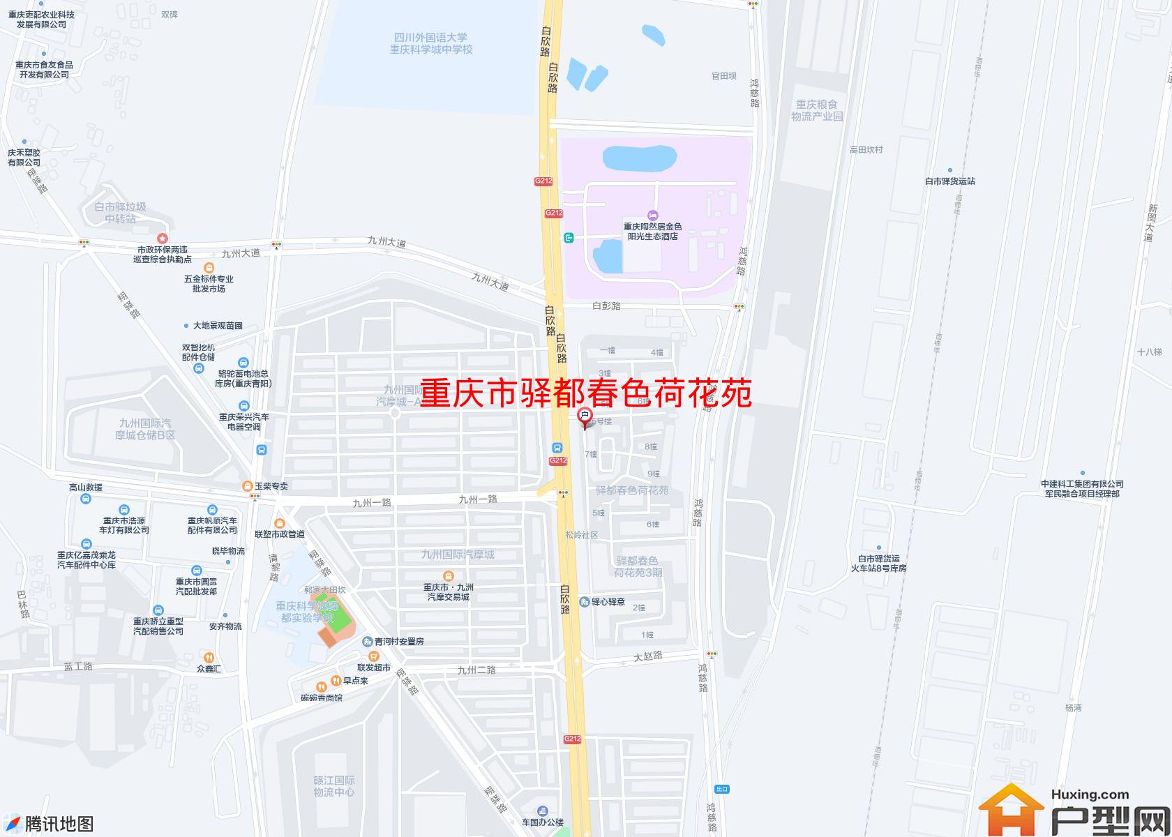 驿都春色荷花苑小区 - 户型网