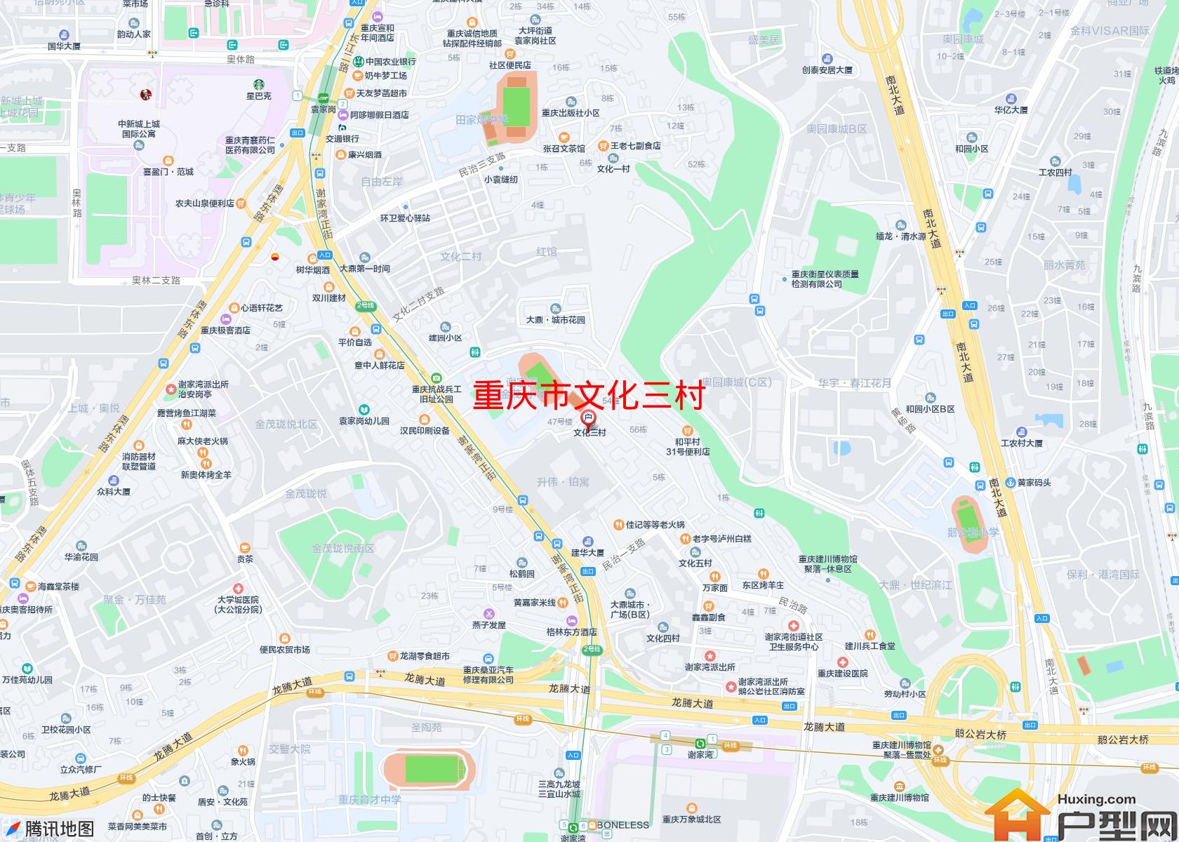 文化三村小区 - 户型网