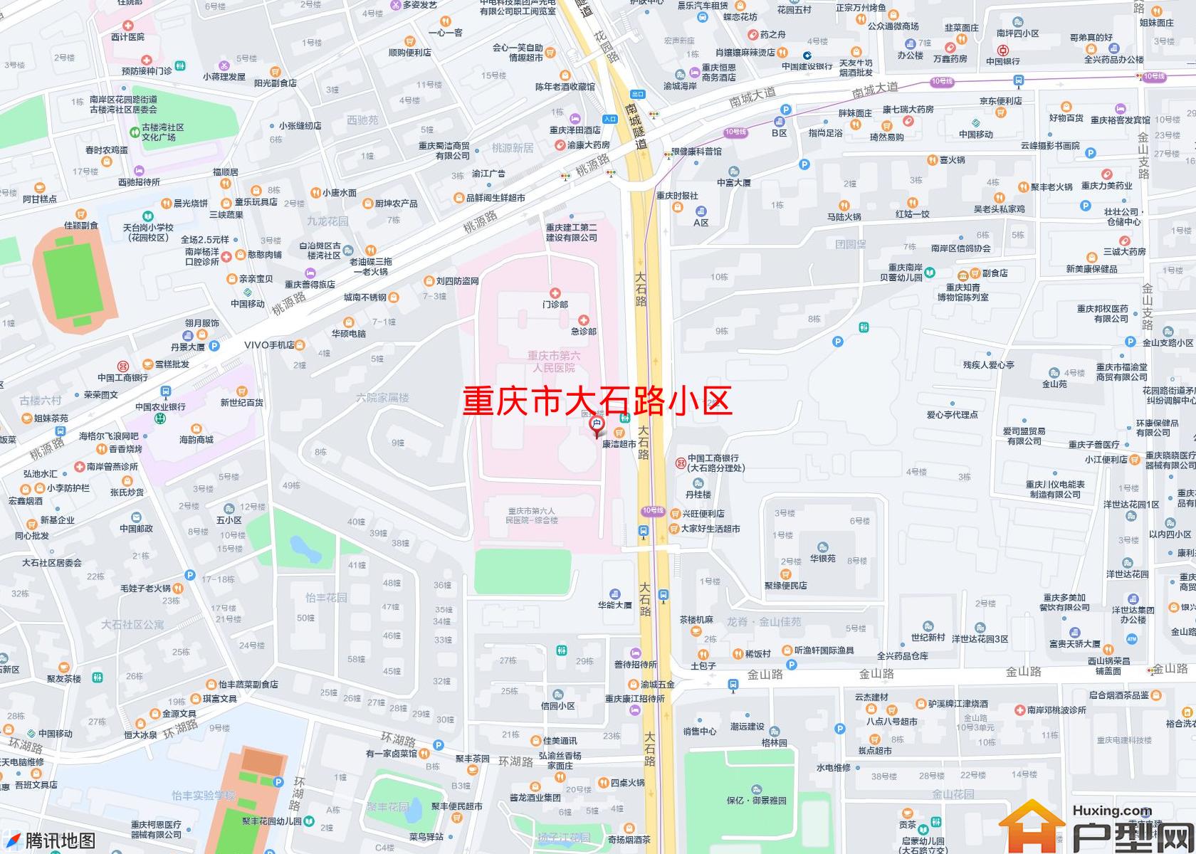 大石路小区小区 - 户型网