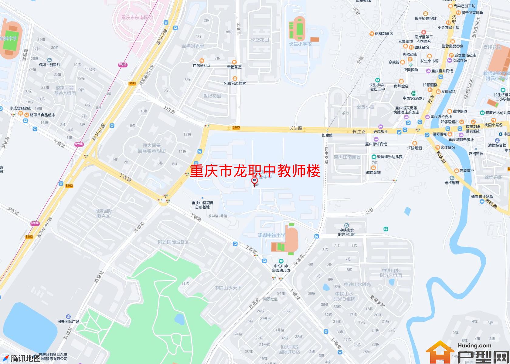 龙职中教师楼小区 - 户型网