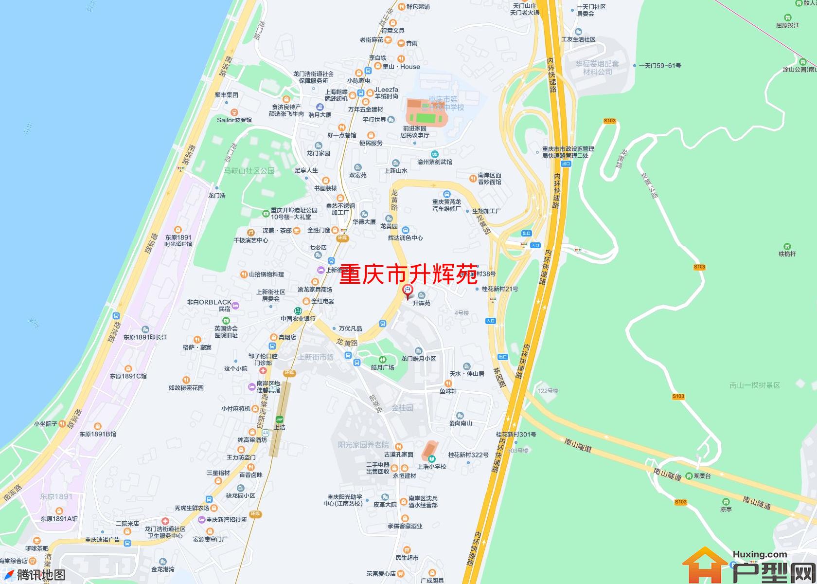 升辉苑小区 - 户型网