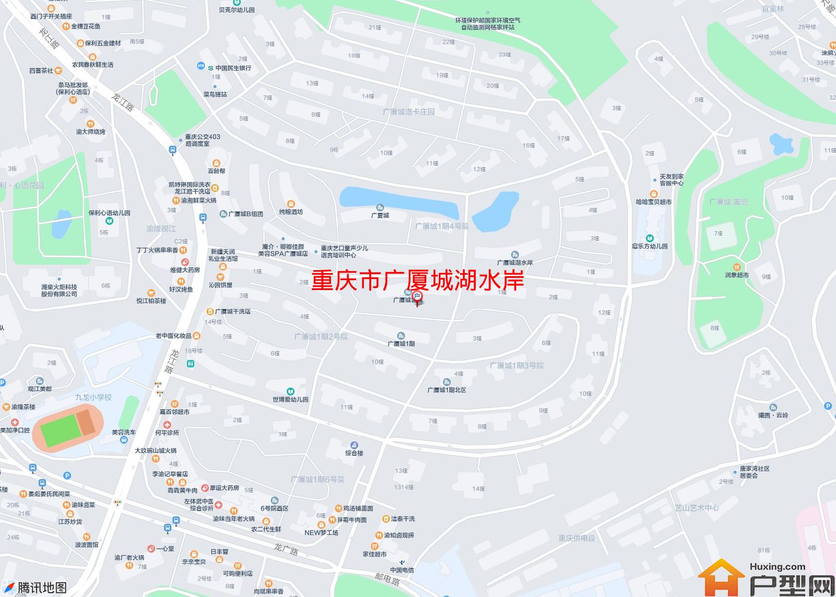 广厦城湖水岸小区 - 户型网