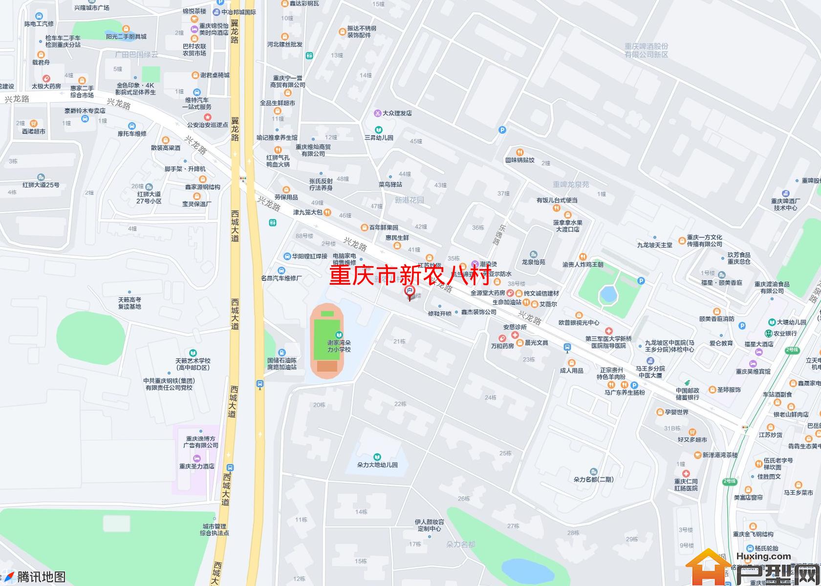 新农八村小区 - 户型网