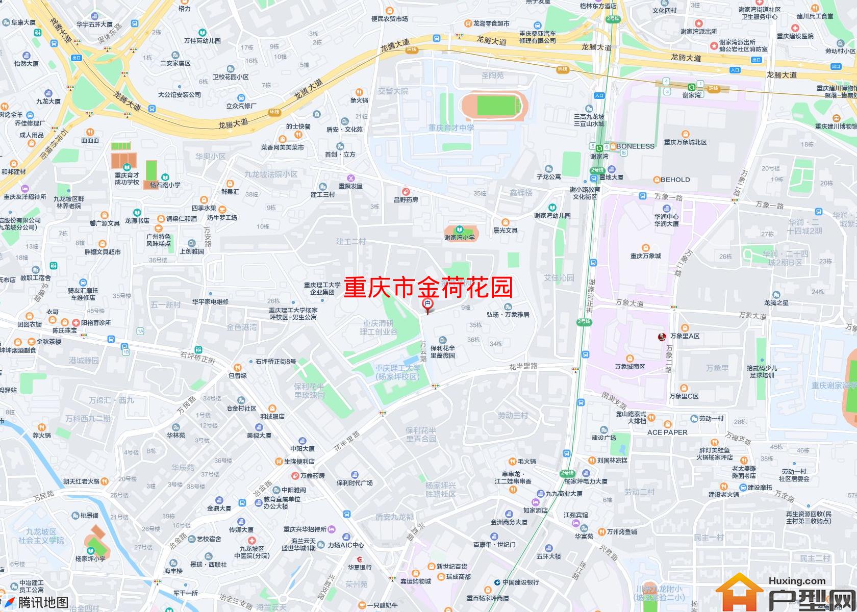 金荷花园小区 - 户型网