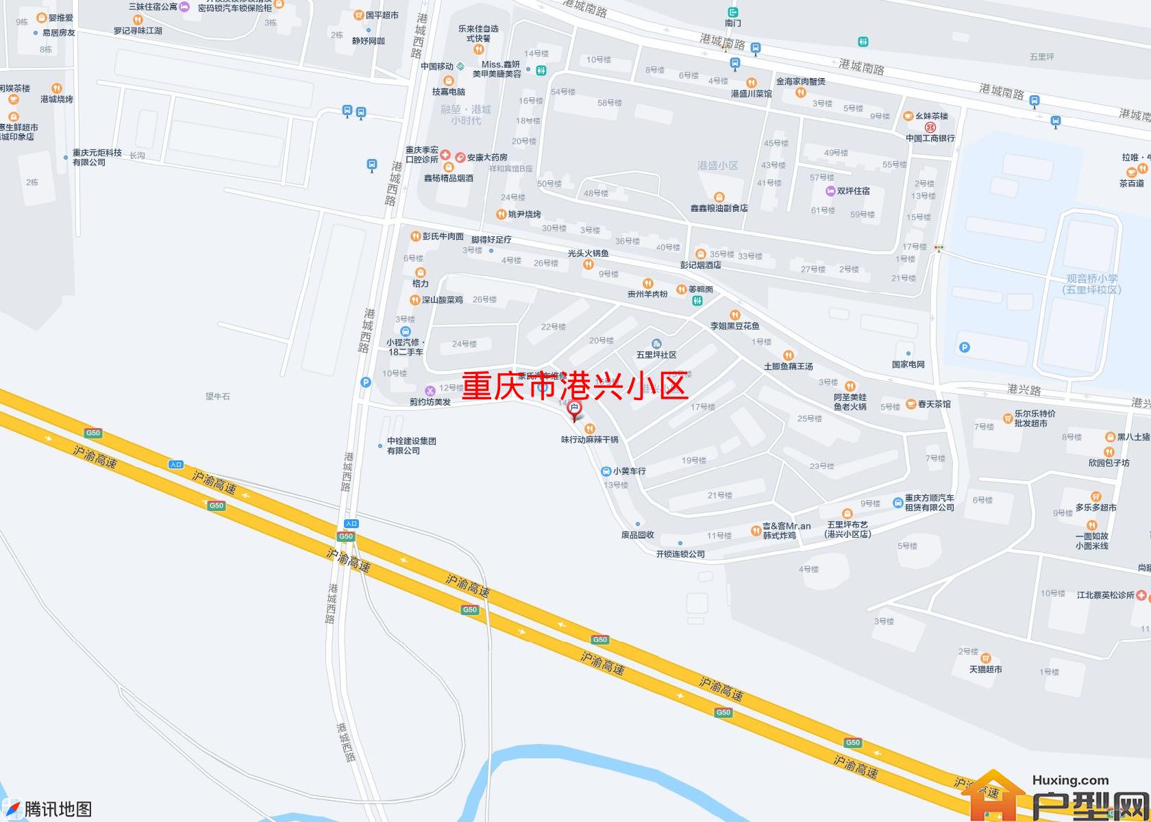 港兴小区小区 - 户型网