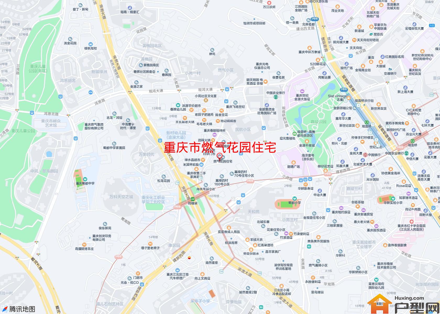 燃气花园住宅小区 - 户型网