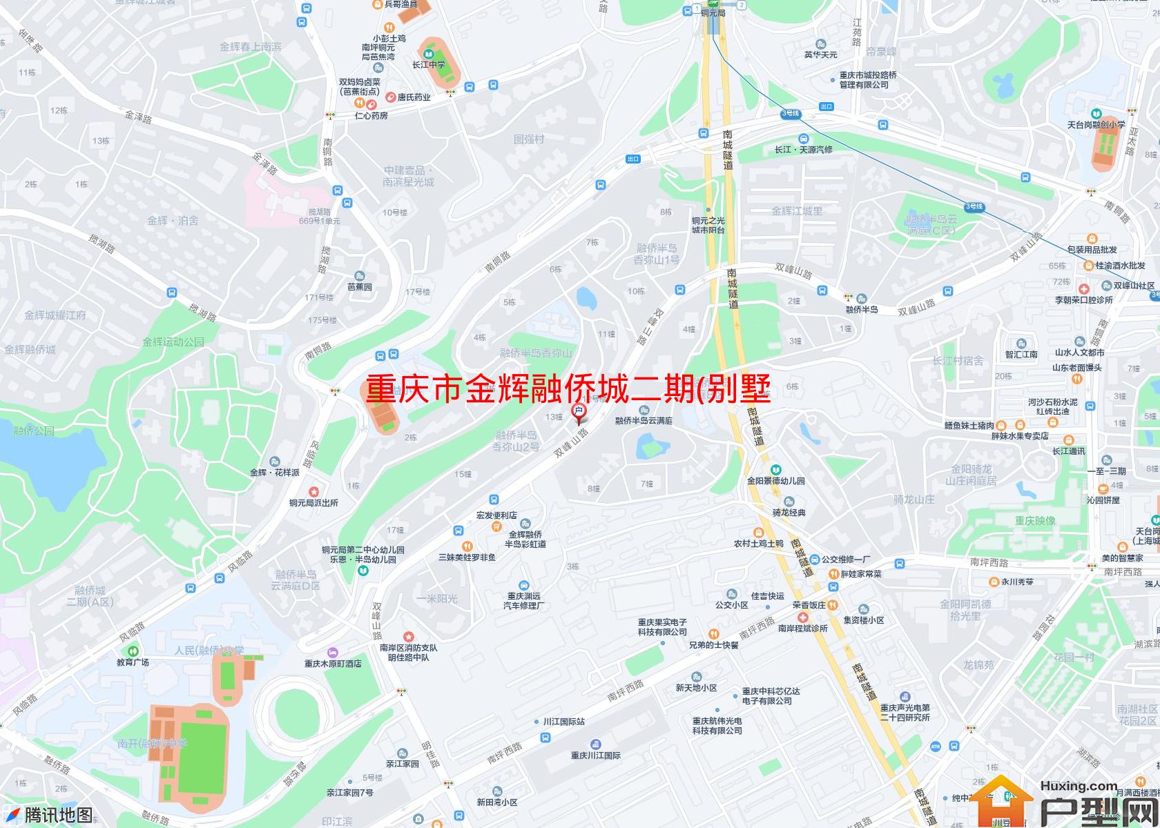金辉融侨城二期(别墅)小区 - 户型网