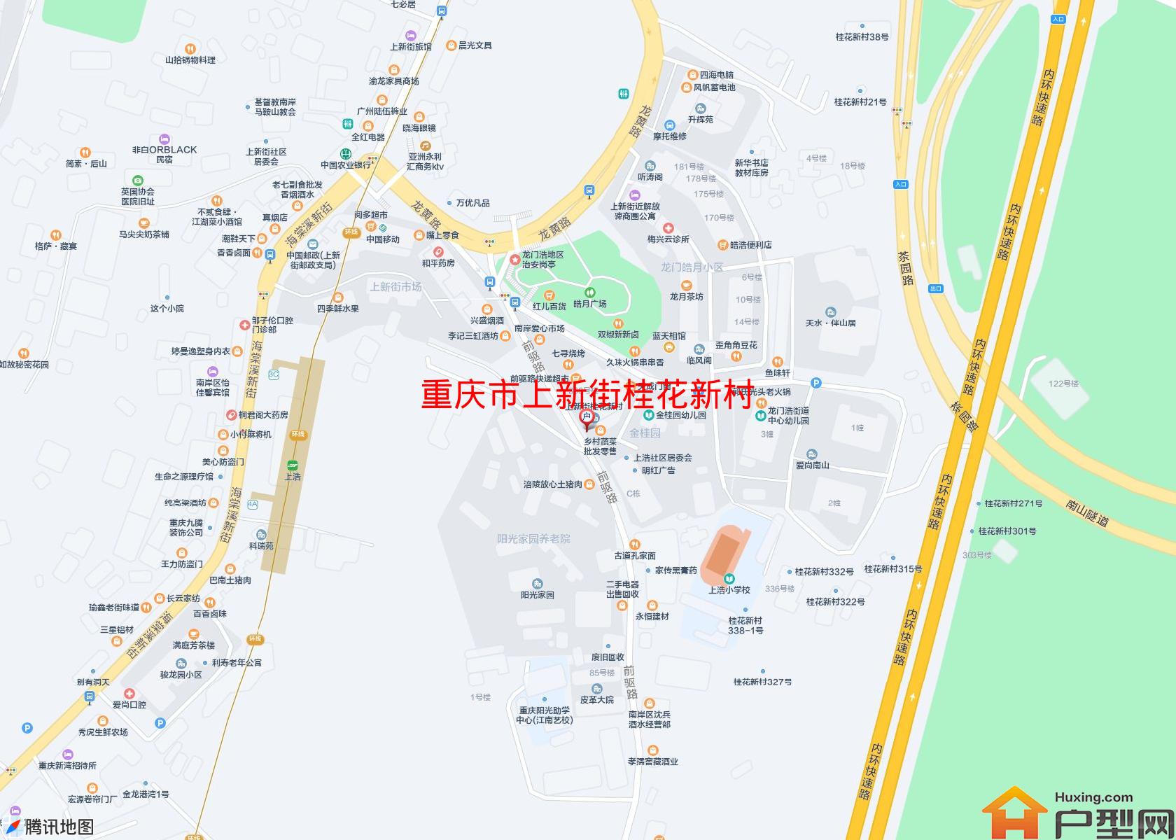 上新街桂花新村小区 - 户型网