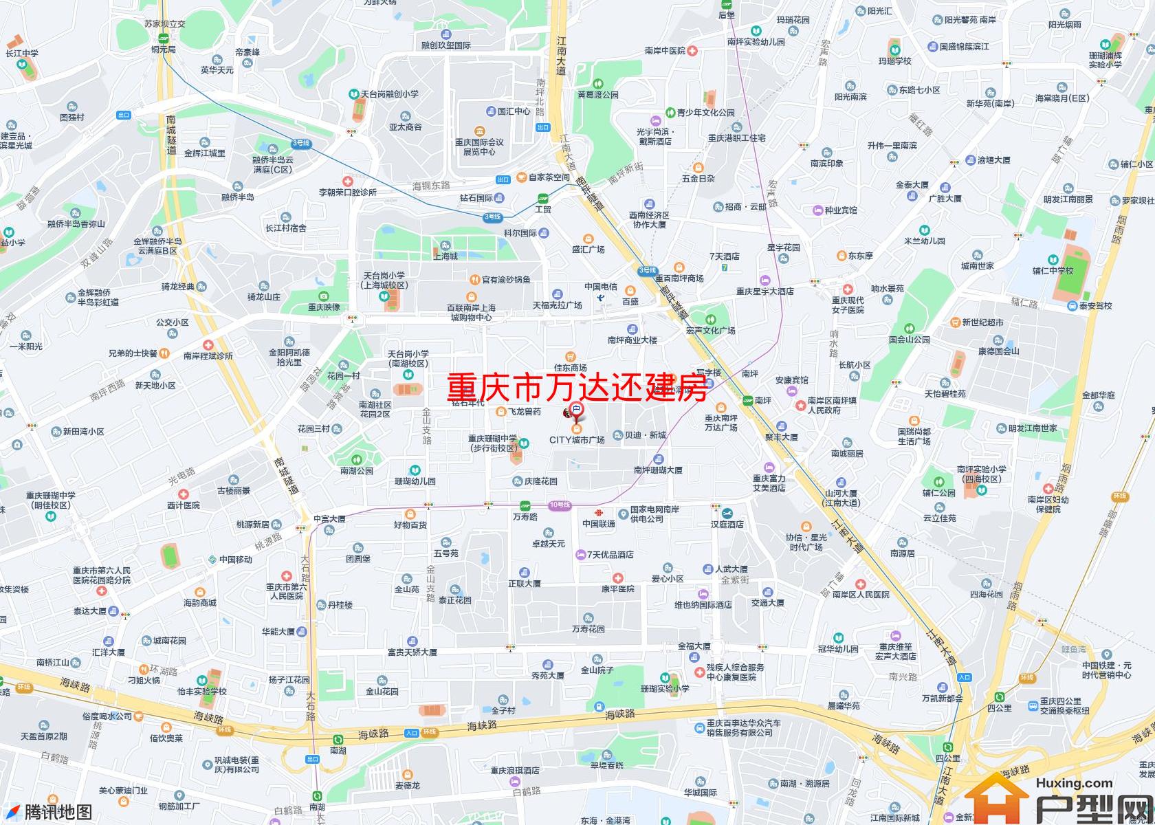 万达还建房小区 - 户型网