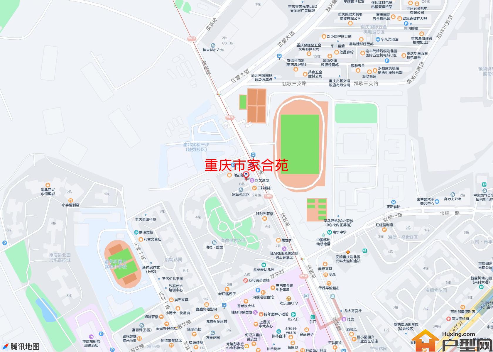 家合苑小区 - 户型网
