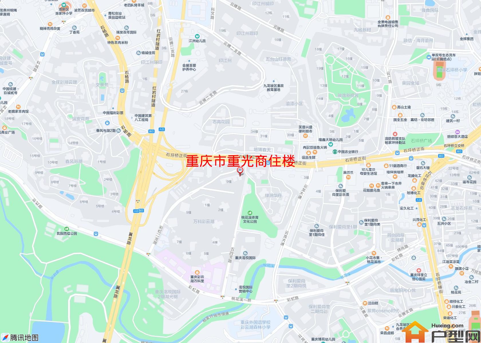 重光商住楼小区 - 户型网