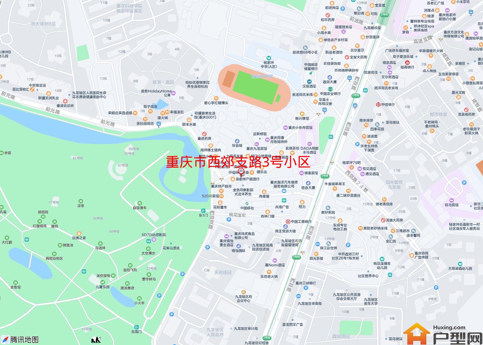 西郊支路3号小区小区 - 户型网