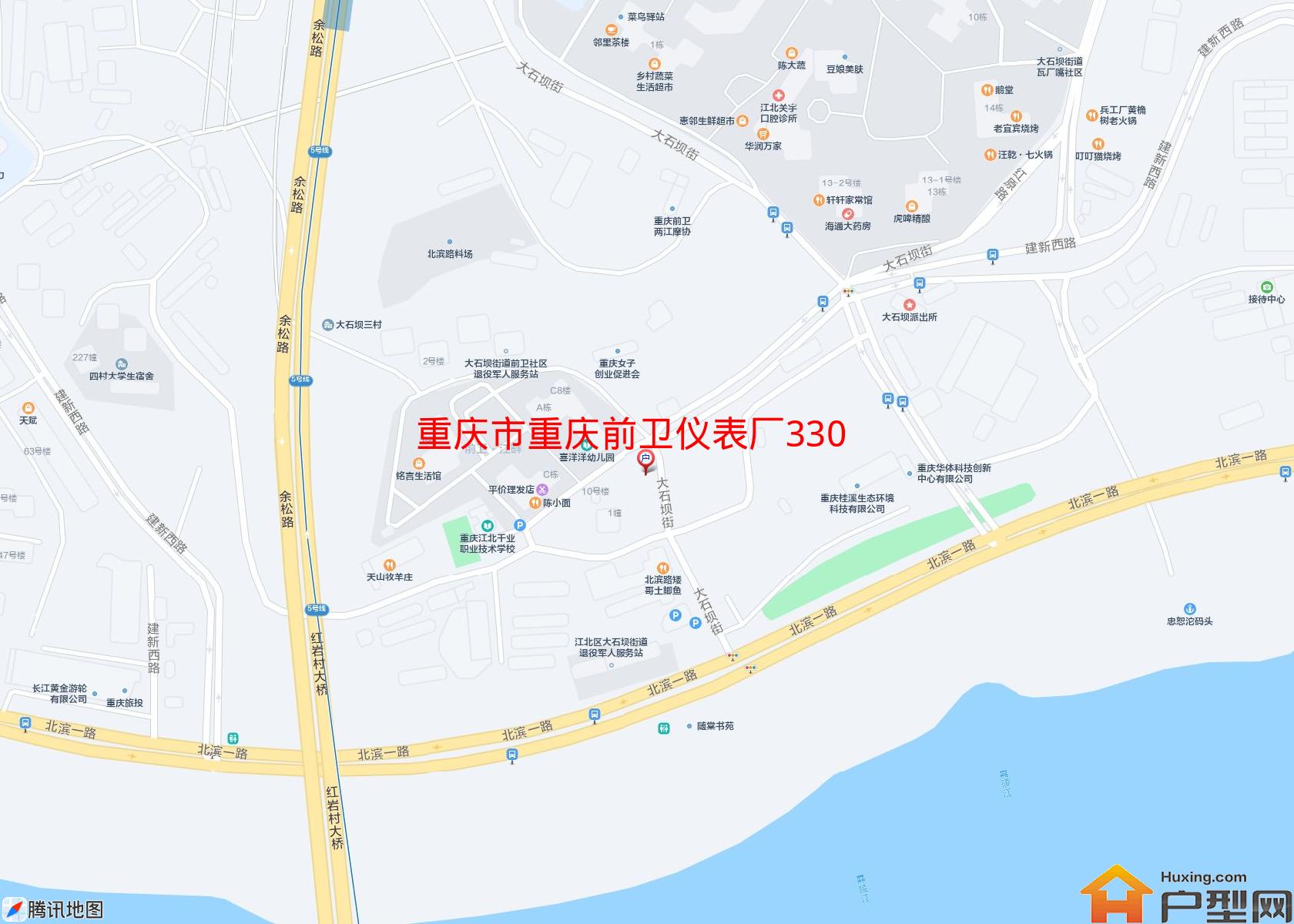 重庆前卫仪表厂330职工集资楼小区 - 户型网
