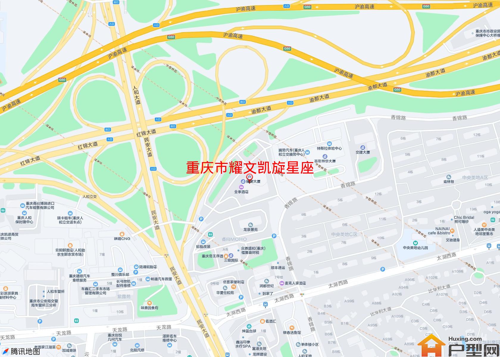 耀文凯旋星座小区 - 户型网 耀文凯旋星座小区 - 户型网