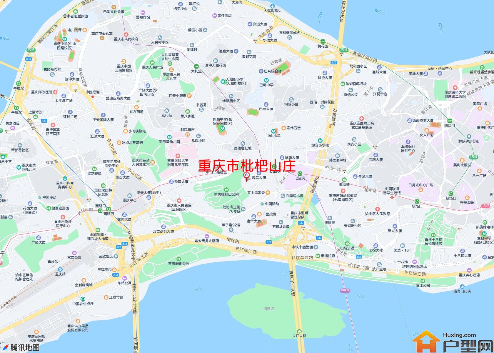 枇杷山庄小区 - 户型网