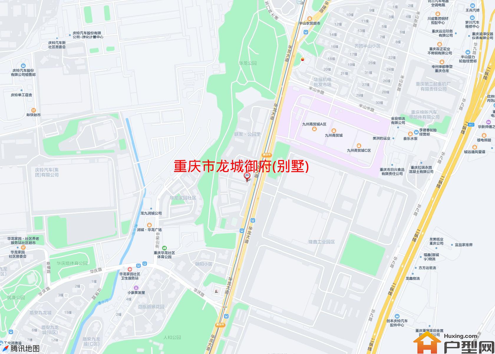 龙城御府(别墅)小区 - 户型网