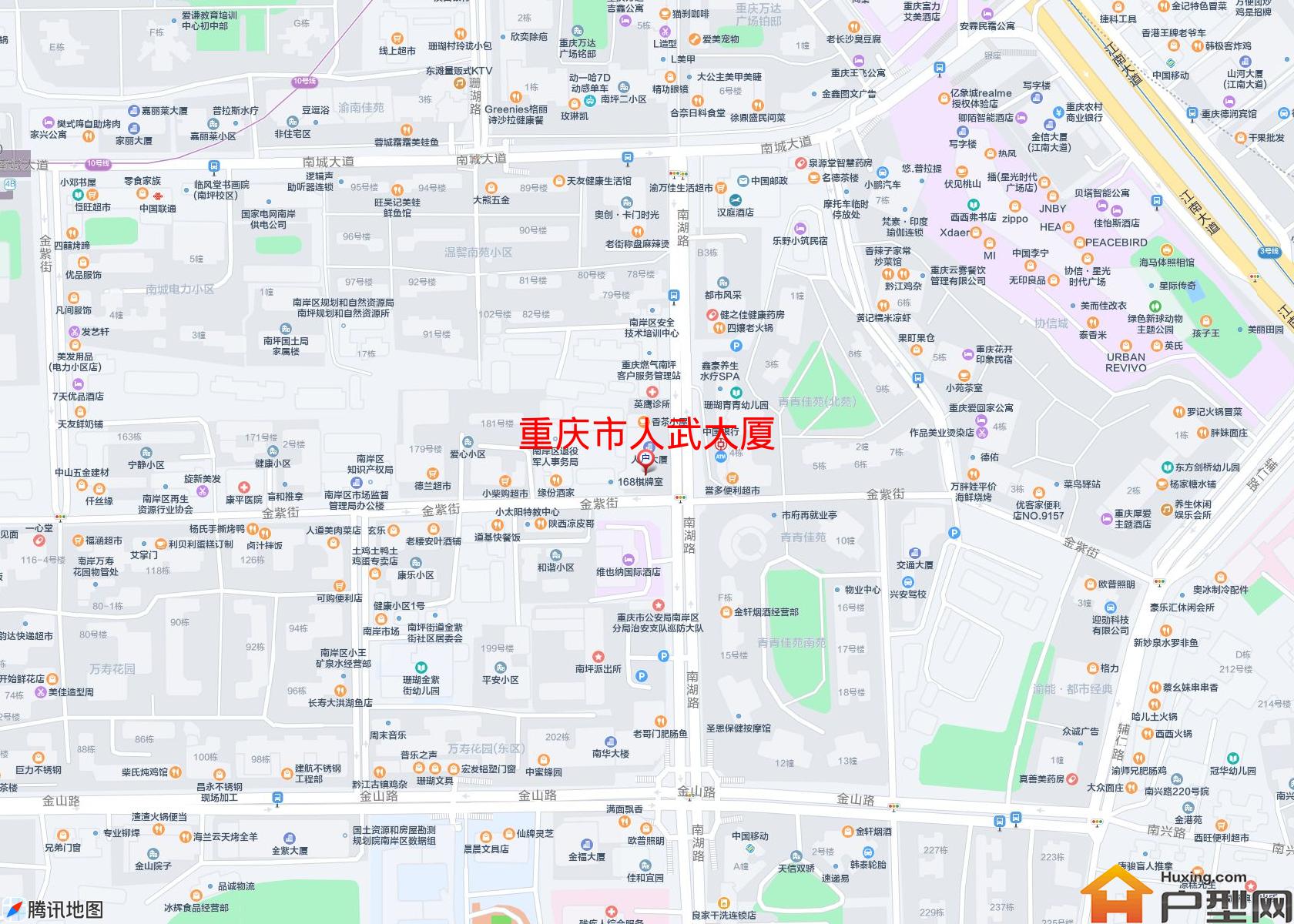 人武大厦小区 - 户型网