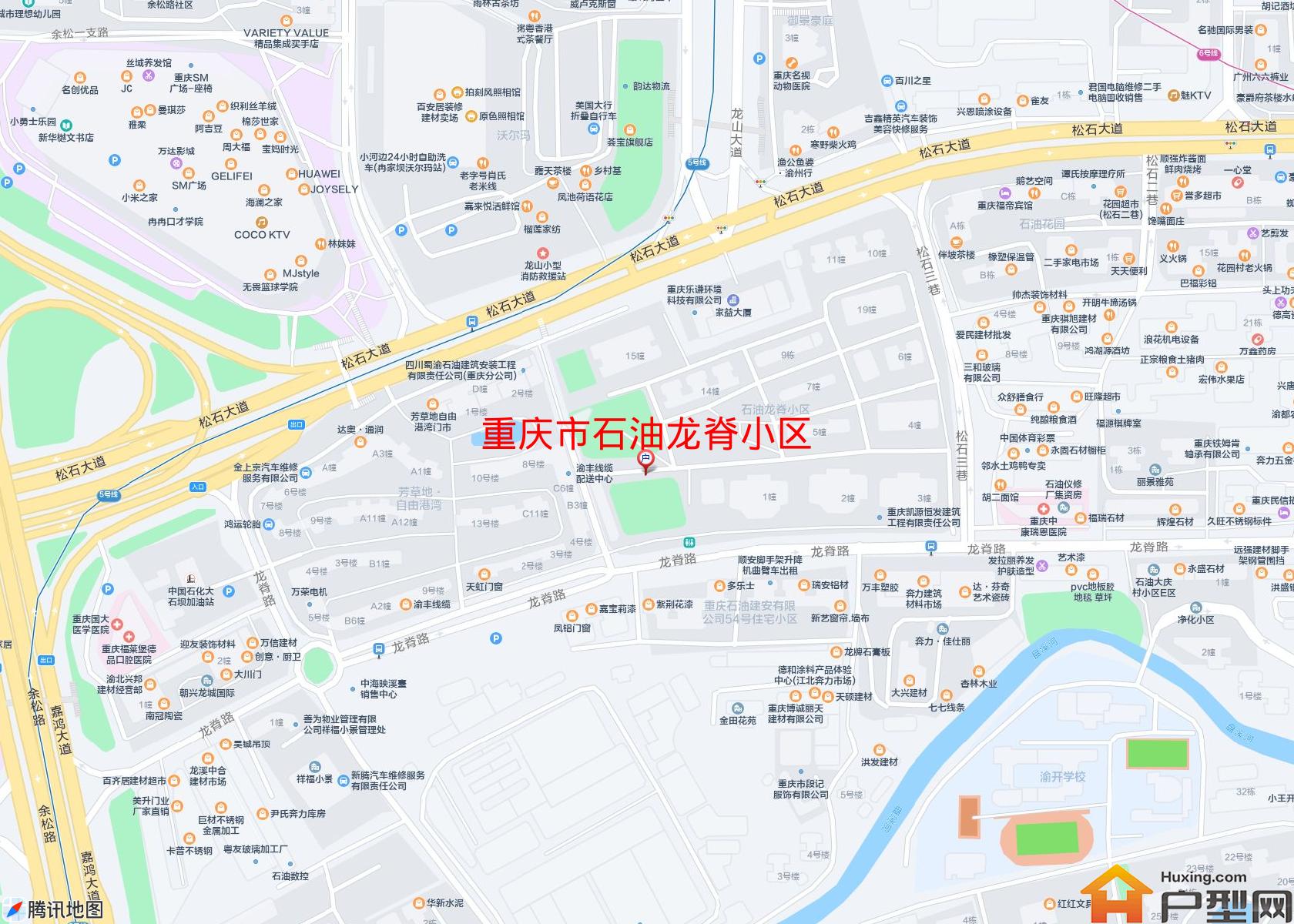 石油龙脊小区小区 - 户型网